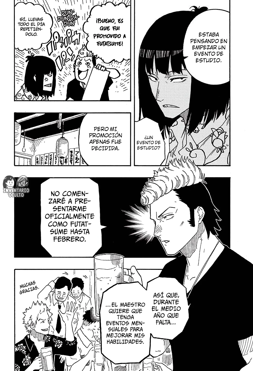 Read Akane-banashi es Manga Online