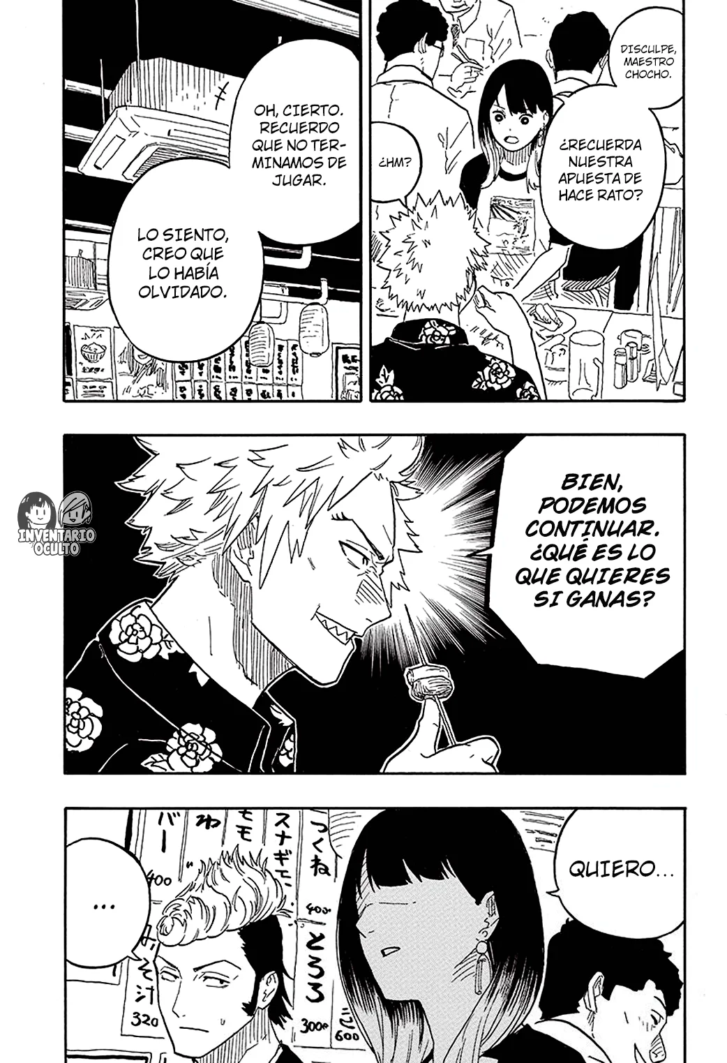 Read Akane-banashi es Manga Online