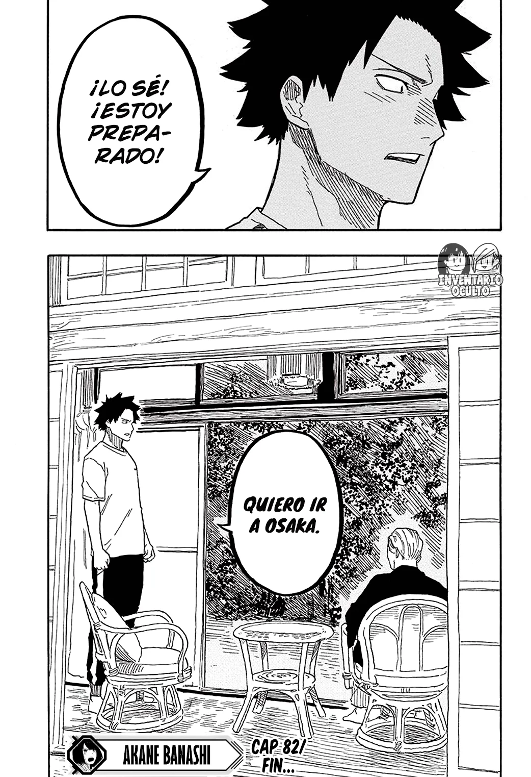 Read Akane-banashi es Manga Online
