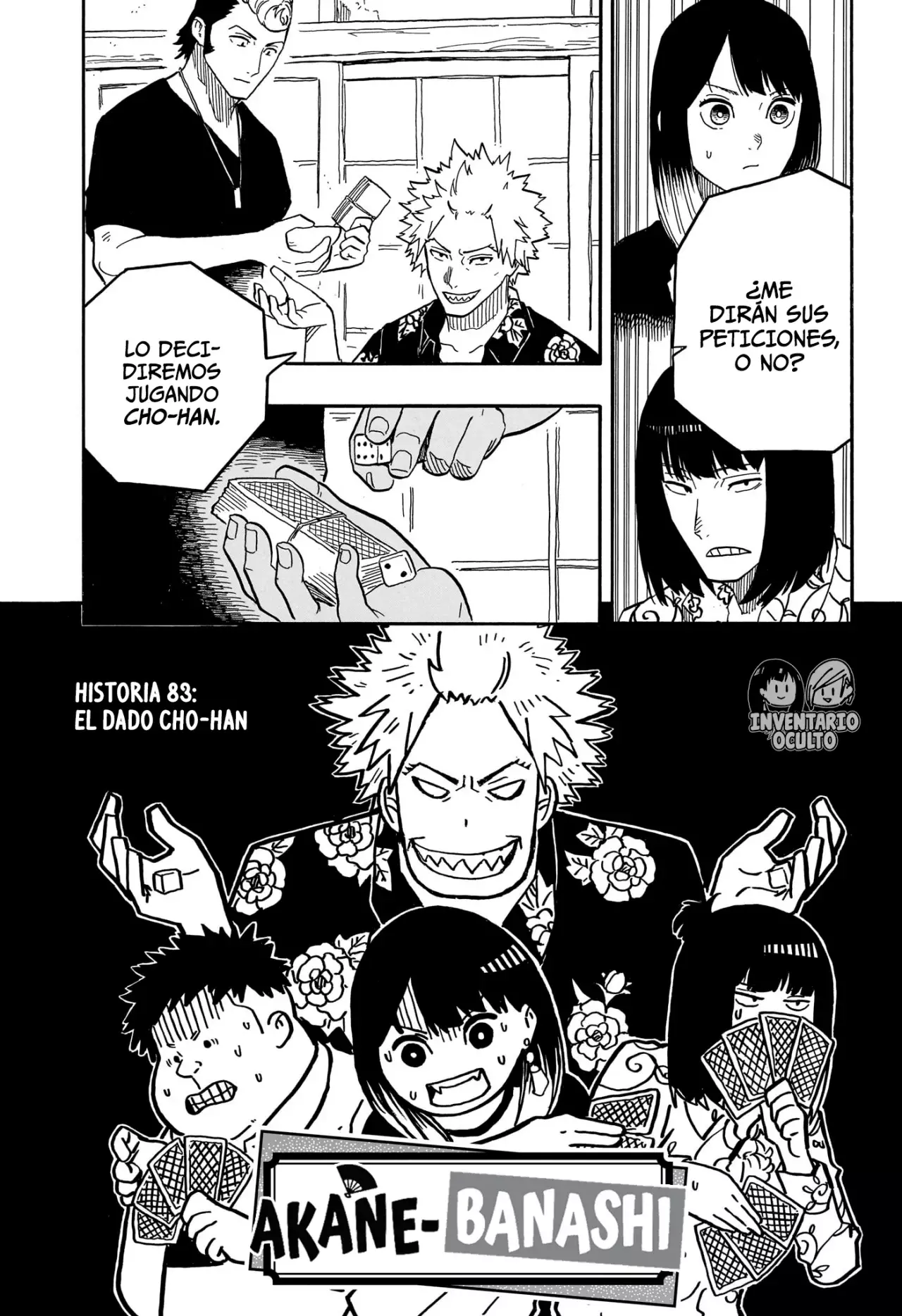 Read Akane-banashi es Manga Online