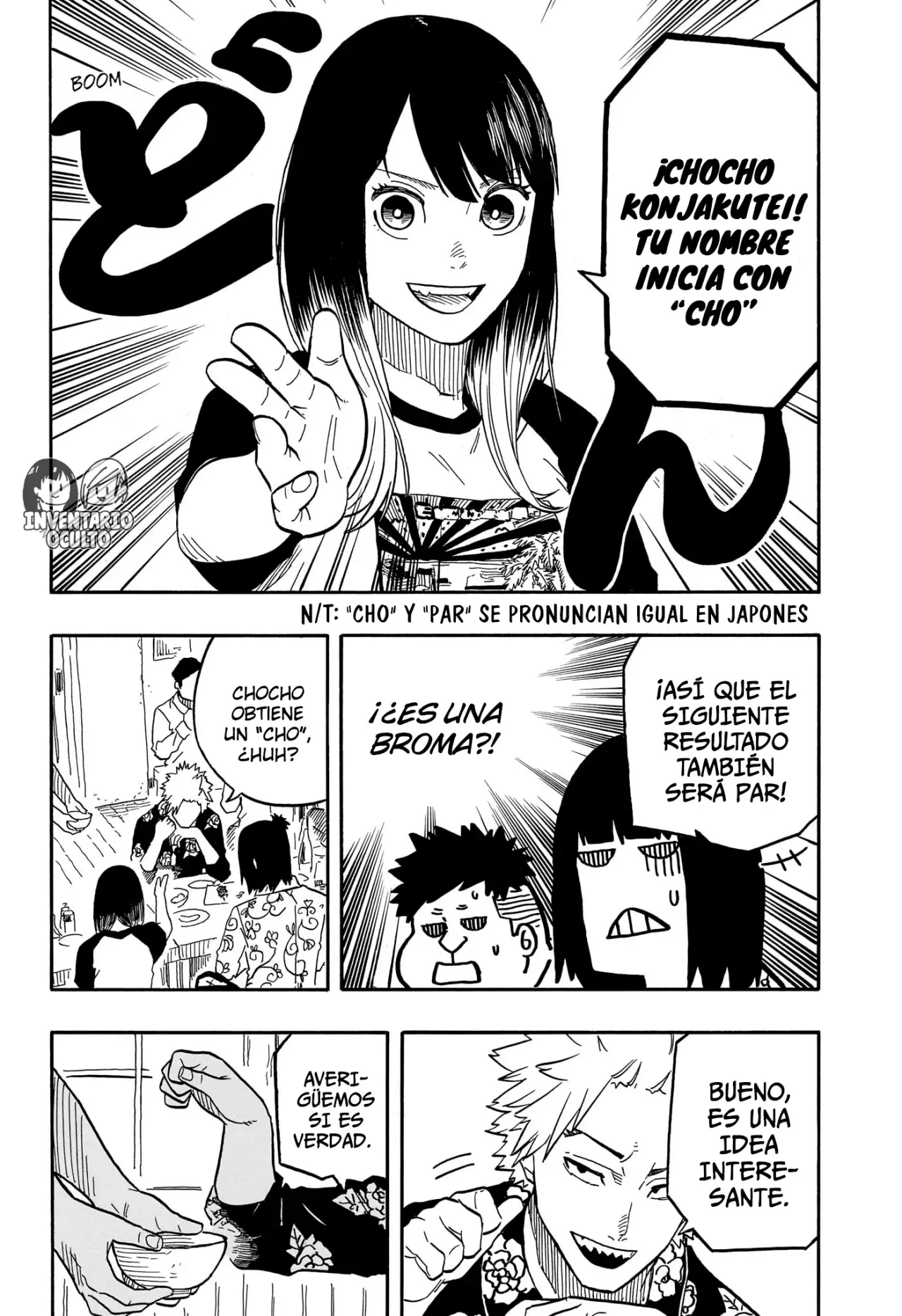 Read Akane-banashi es Manga Online