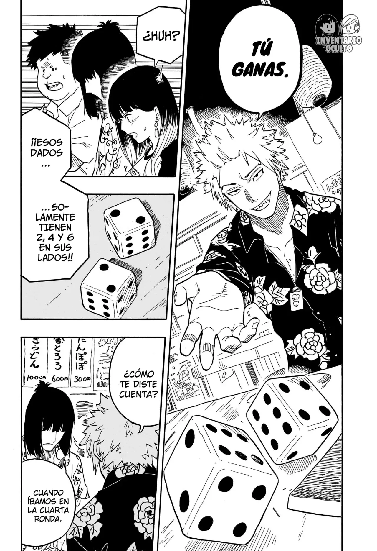 Read Akane-banashi es Manga Online