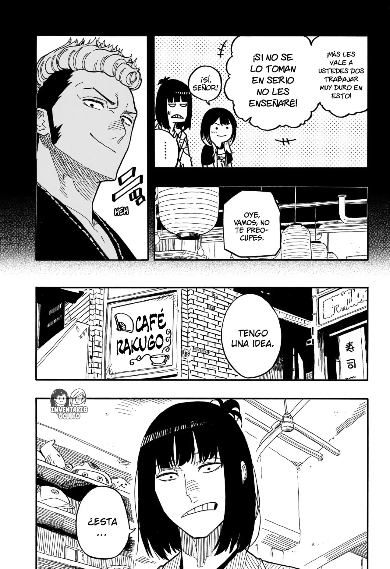 Read Akane-banashi es Manga Online