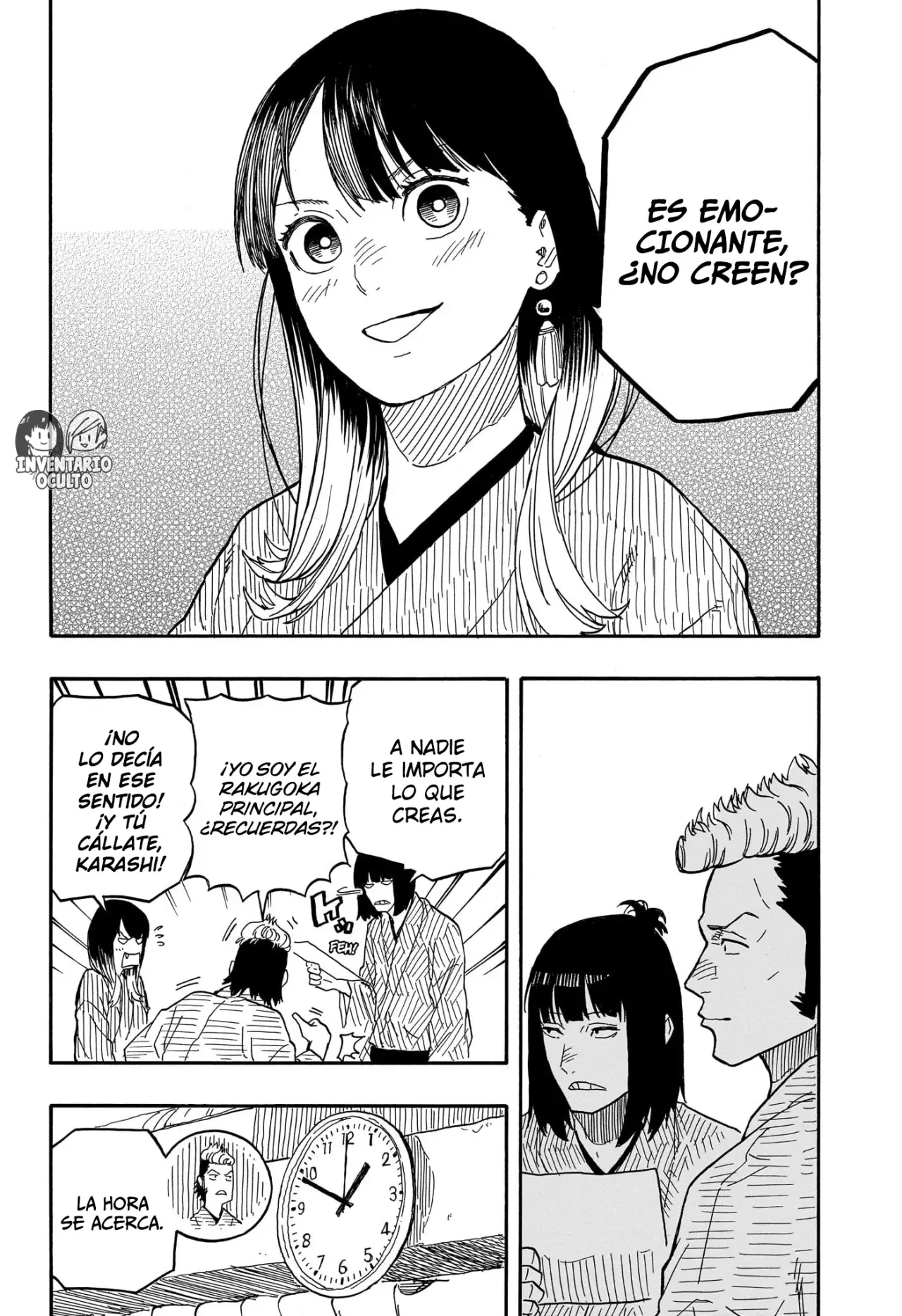 Read Akane-banashi es Manga Online