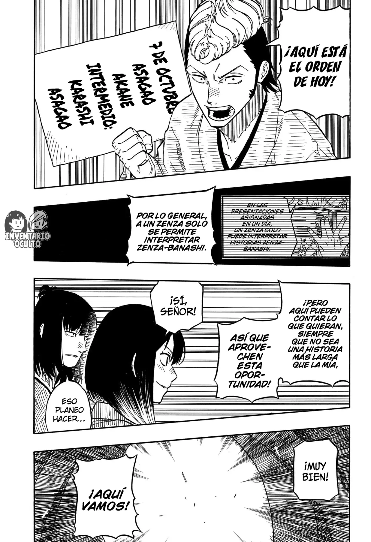 Read Akane-banashi es Manga Online