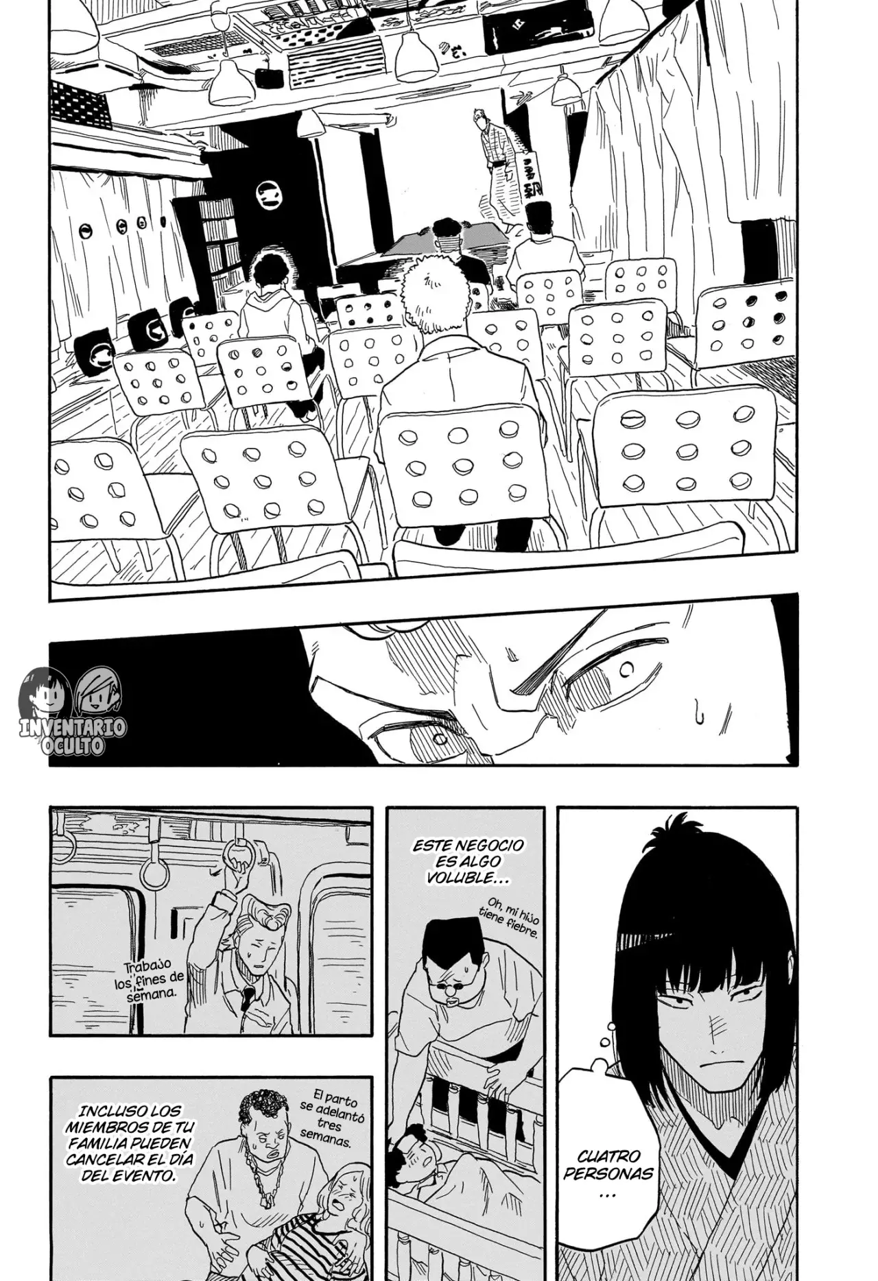 Read Akane-banashi es Manga Online