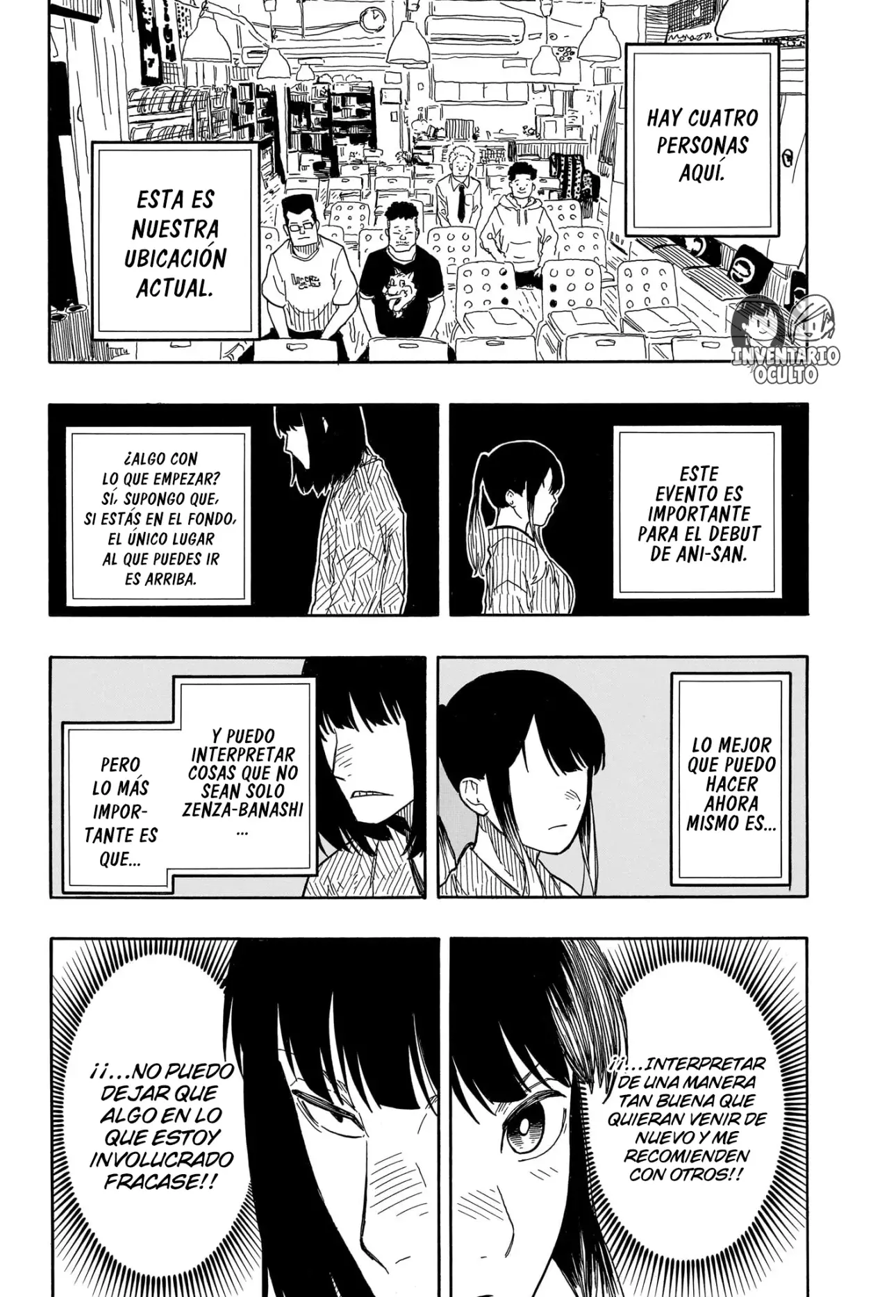 Read Akane-banashi es Manga Online