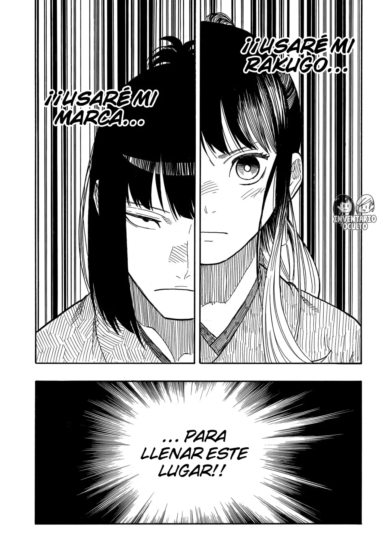 Read Akane-banashi es Manga Online