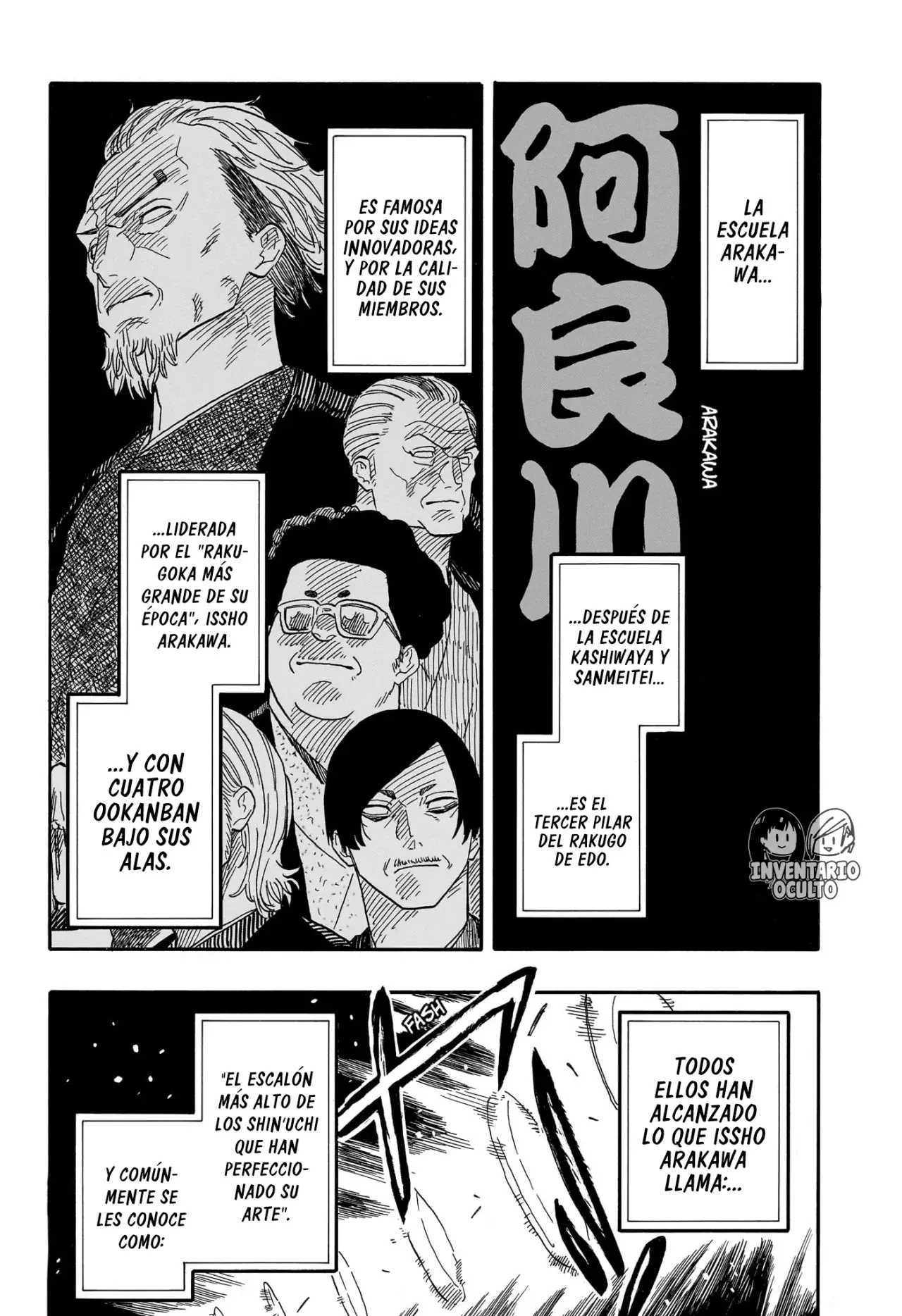 Read Akane-banashi es Manga Online