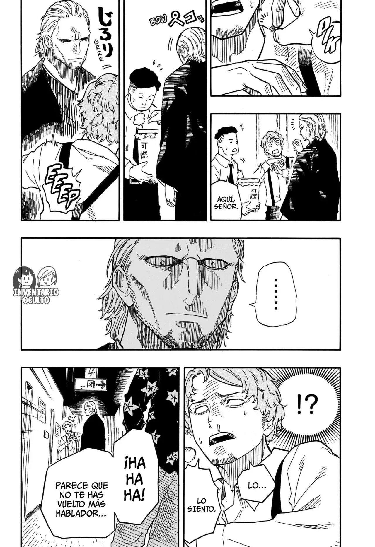 Read Akane-banashi es Manga Online