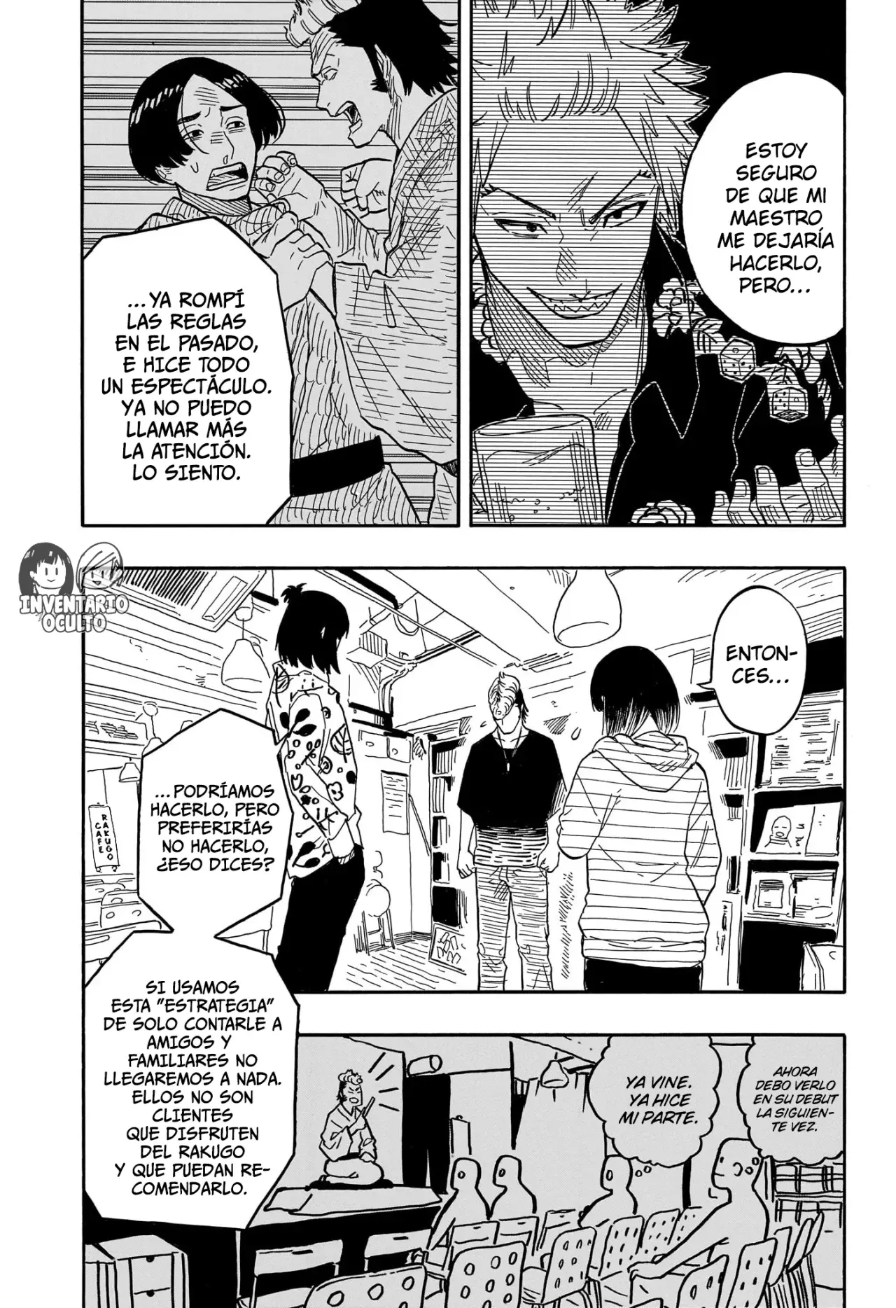 Read Akane-banashi es Manga Online