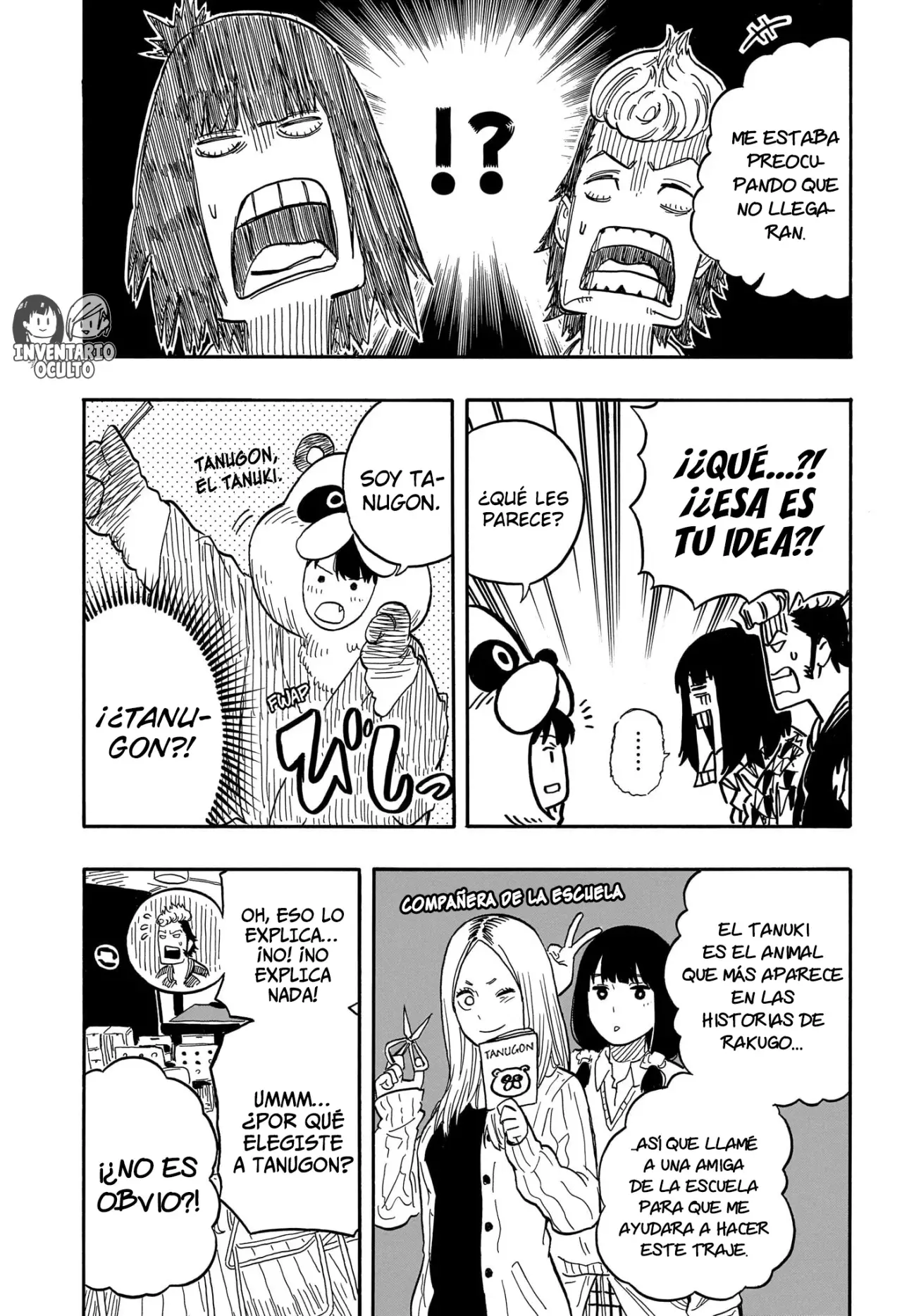 Read Akane-banashi es Manga Online