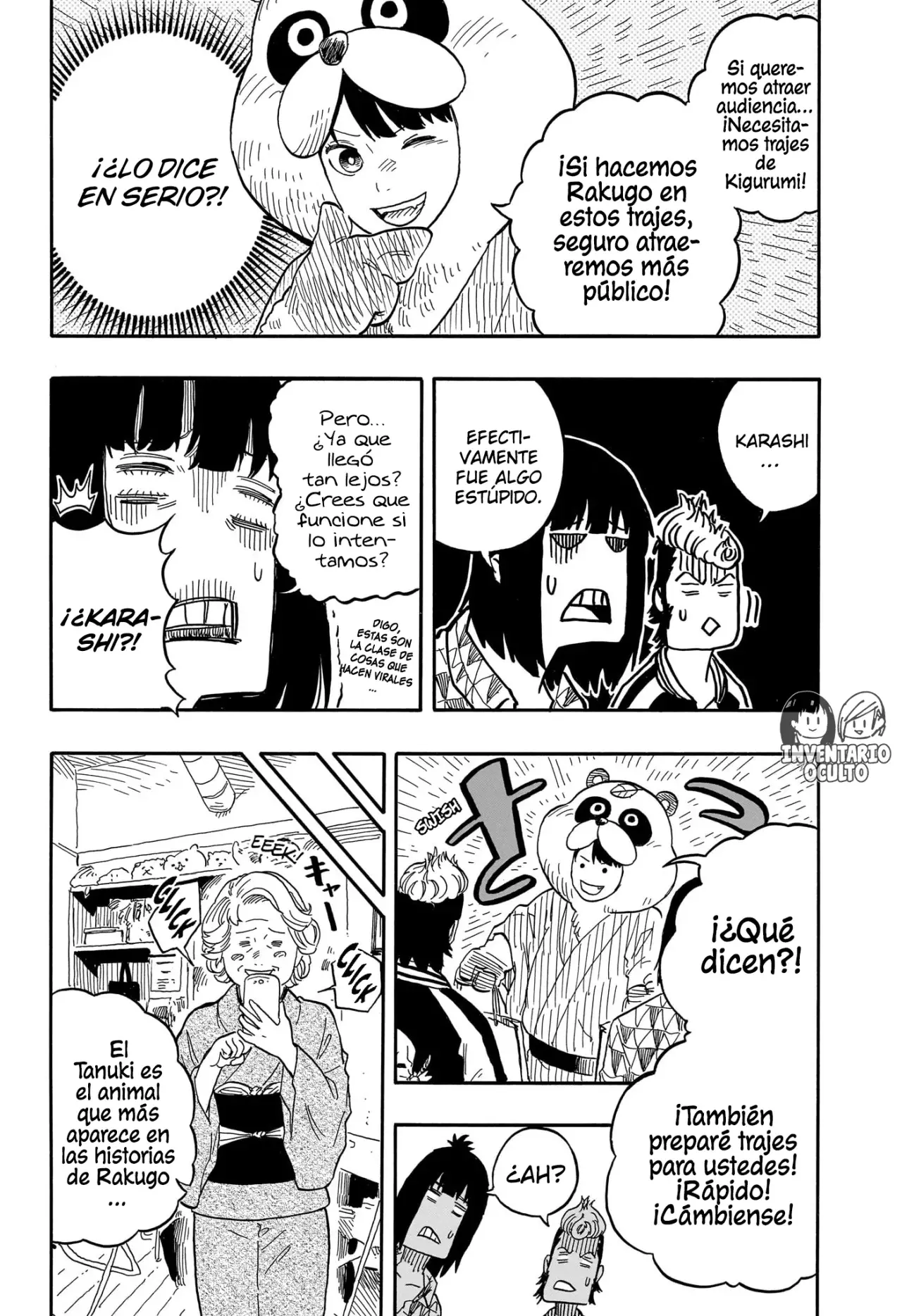 Read Akane-banashi es Manga Online