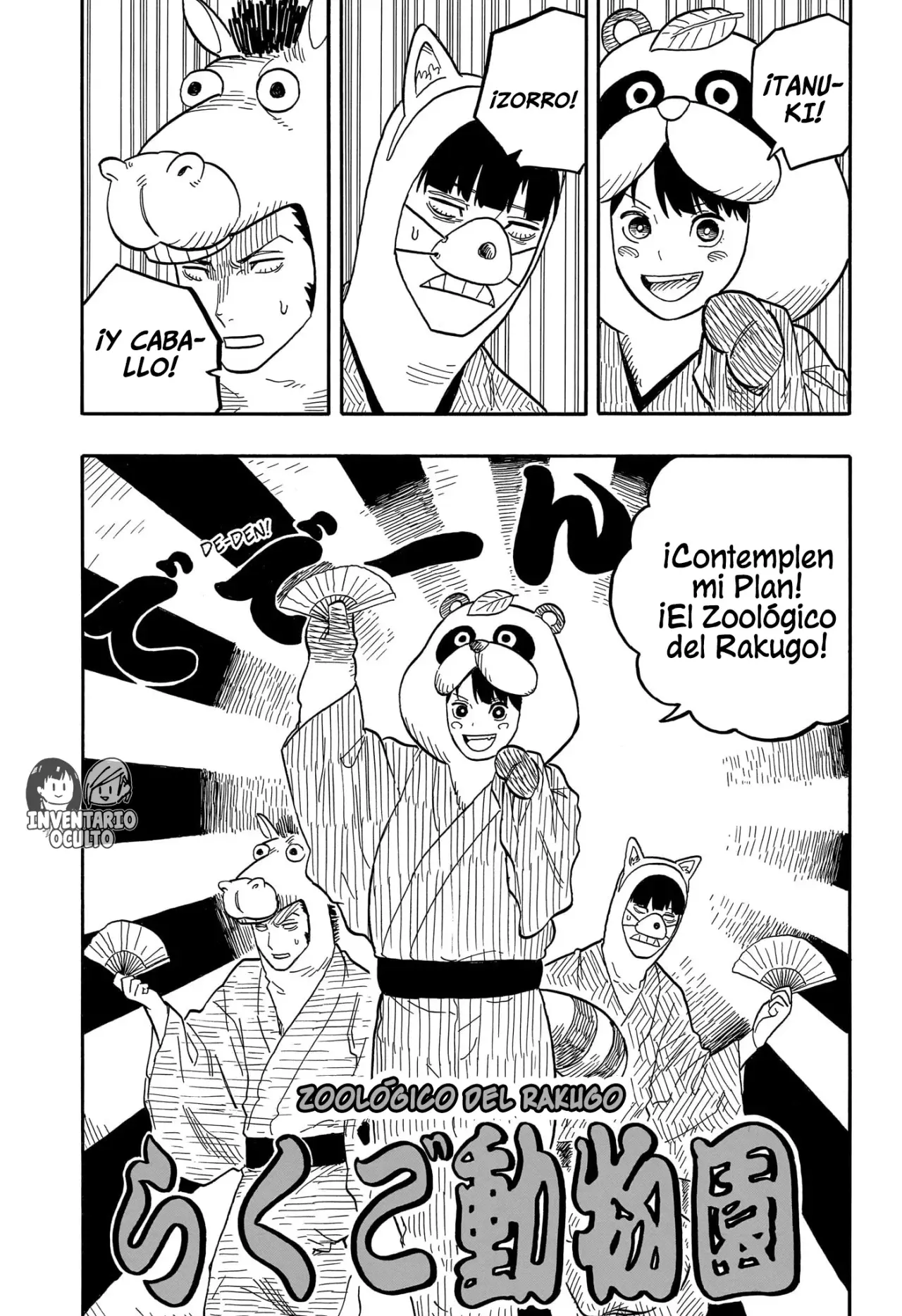 Read Akane-banashi es Manga Online