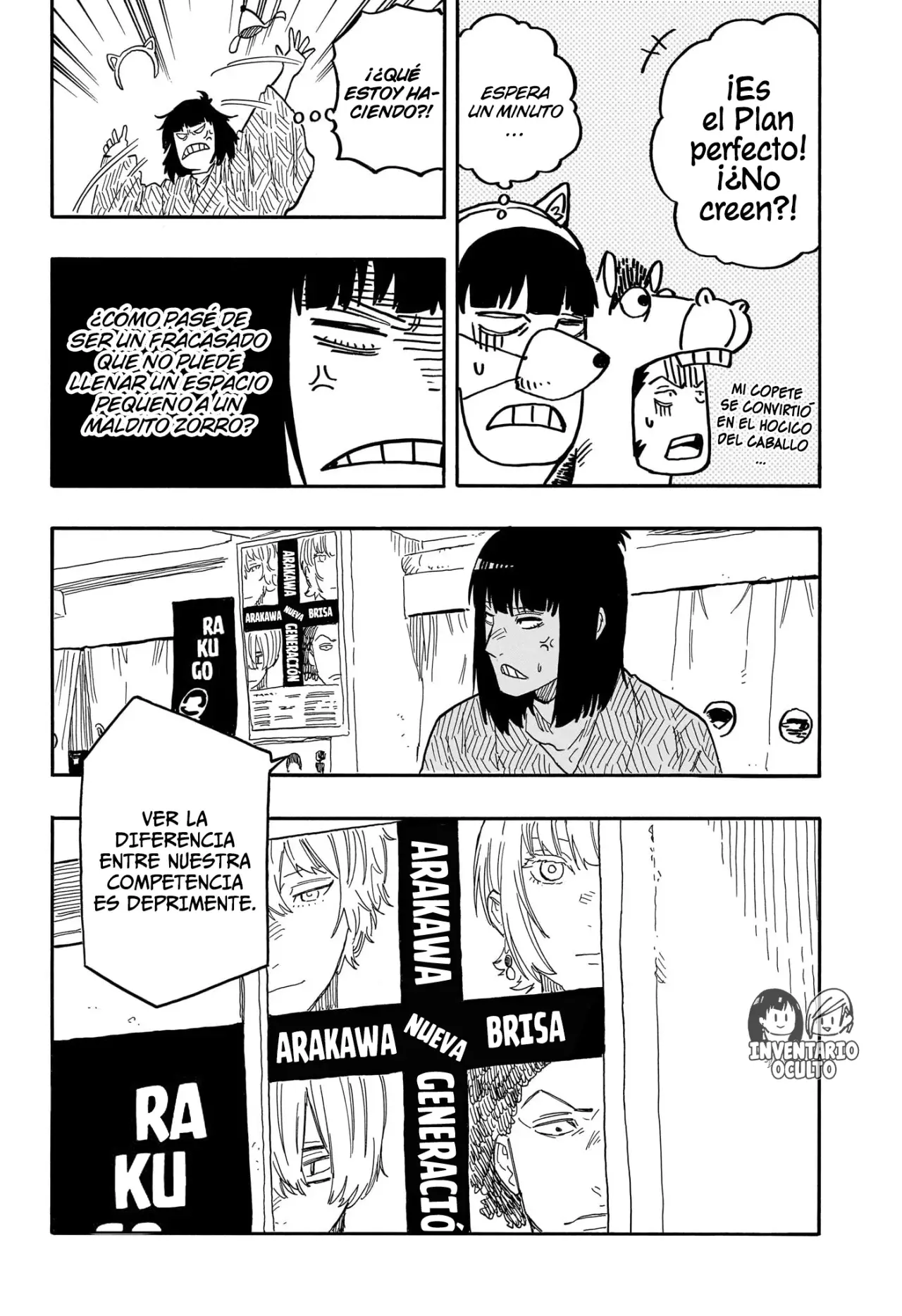 Read Akane-banashi es Manga Online