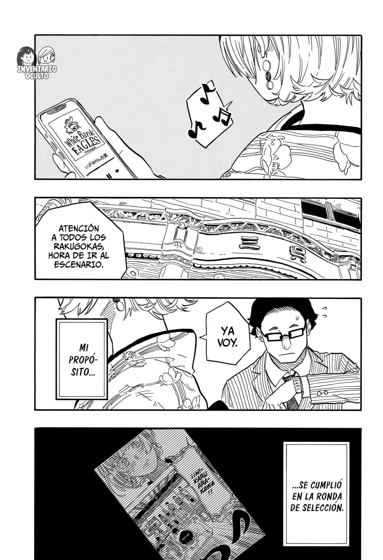 Read Akane-banashi es Manga Online