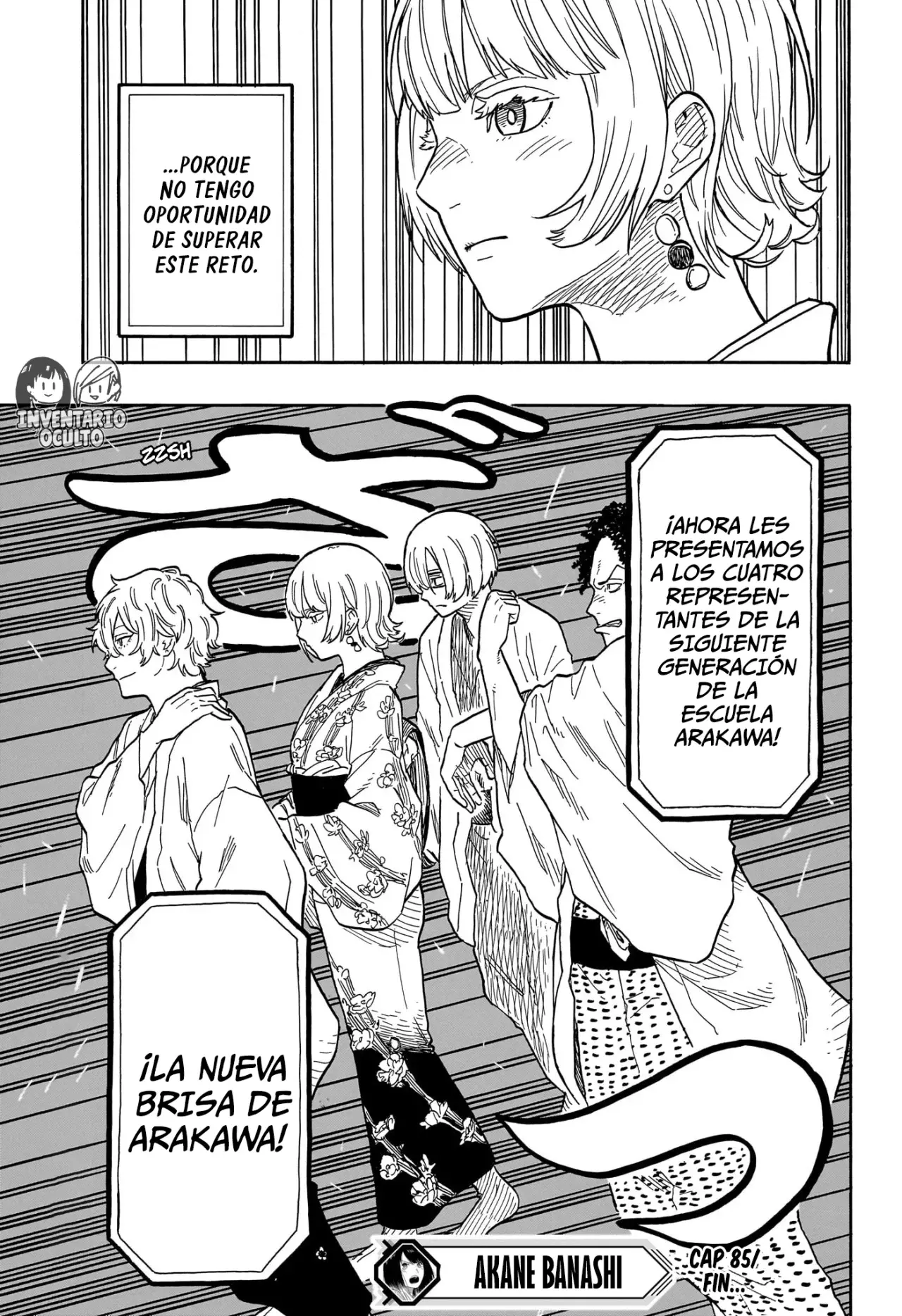 Read Akane-banashi es Manga Online