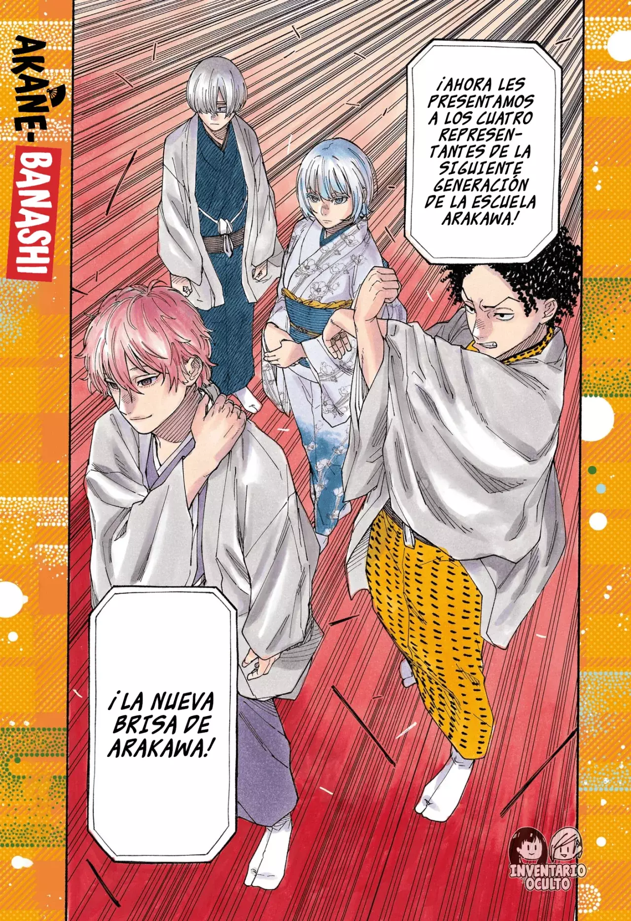 Read Akane-banashi es Manga Online