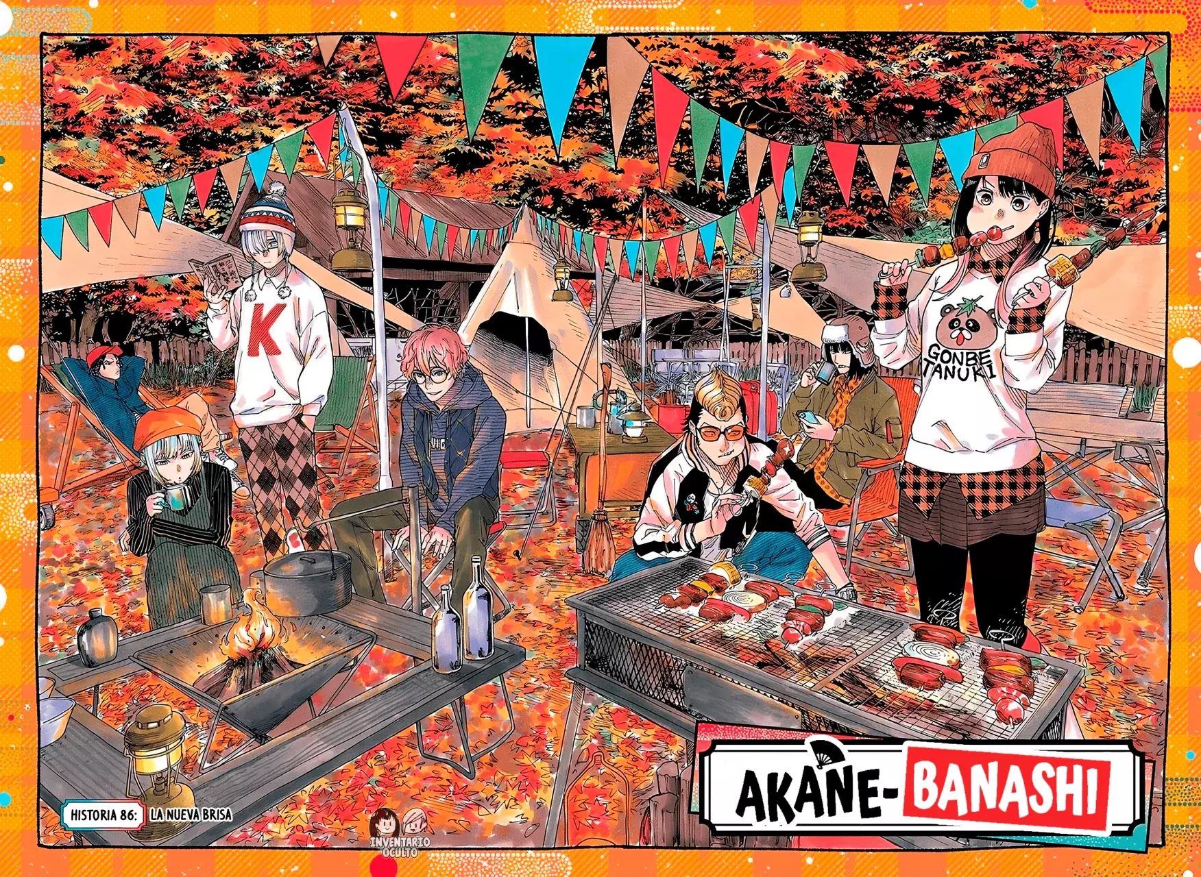 Read Akane-banashi es Manga Online