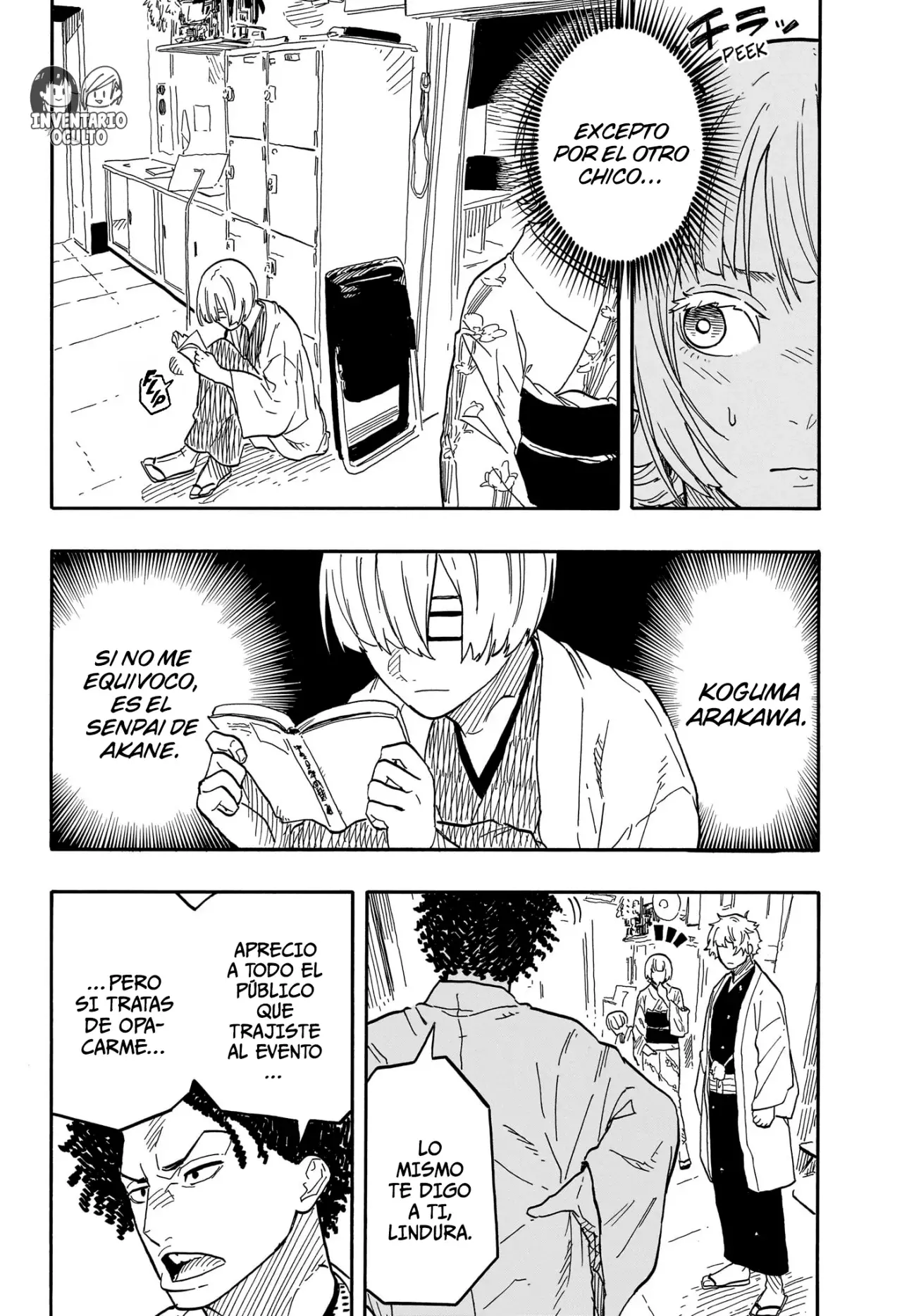 Read Akane-banashi es Manga Online