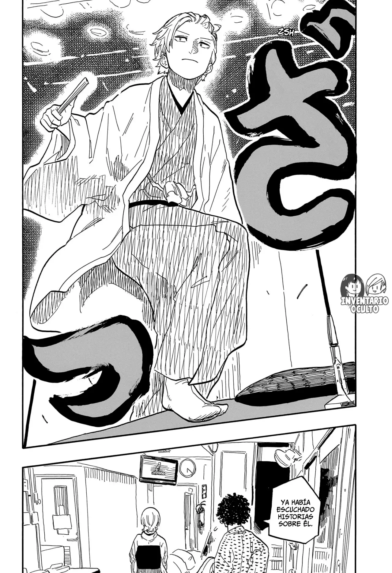 Read Akane-banashi es Manga Online