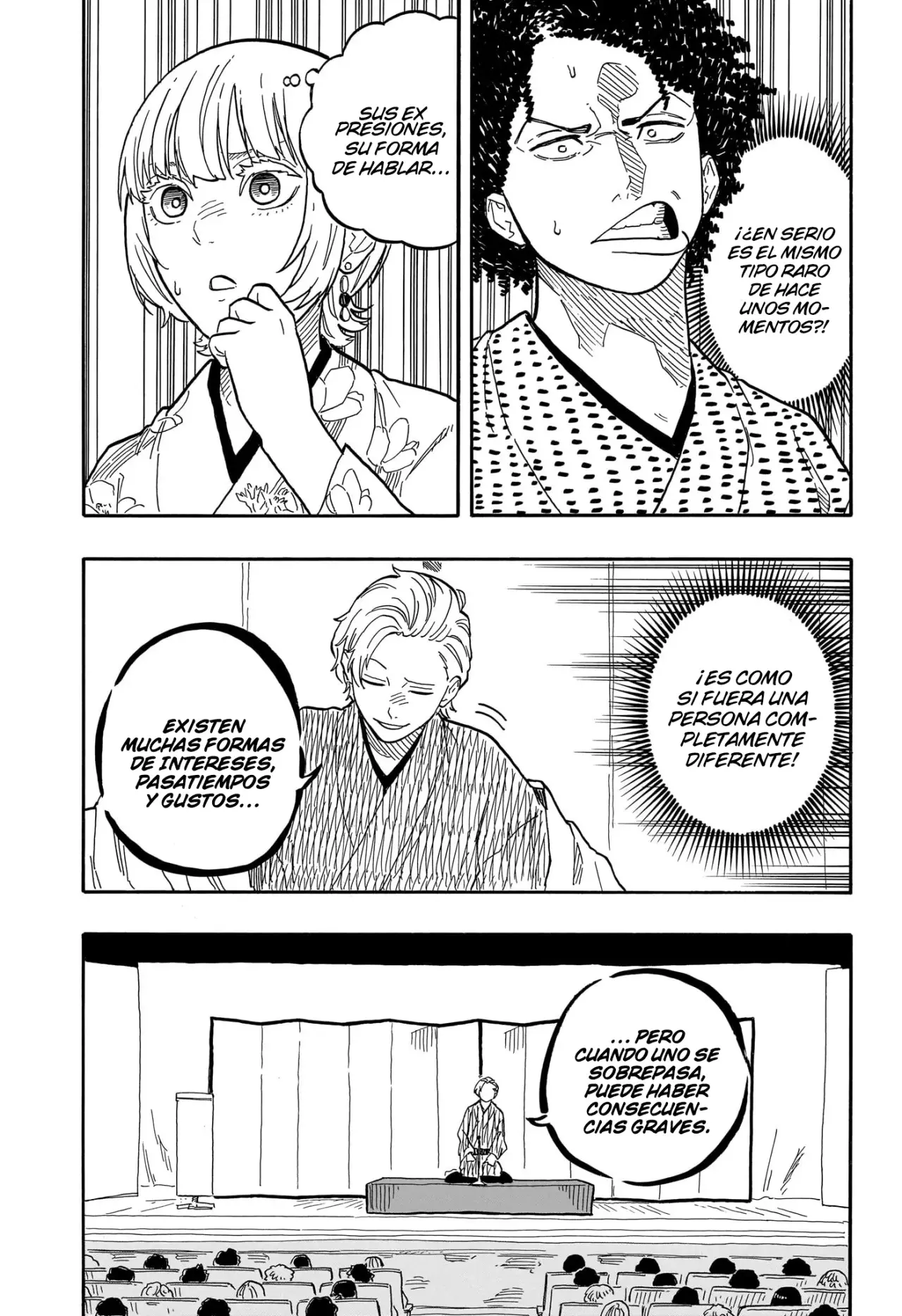 Read Akane-banashi es Manga Online