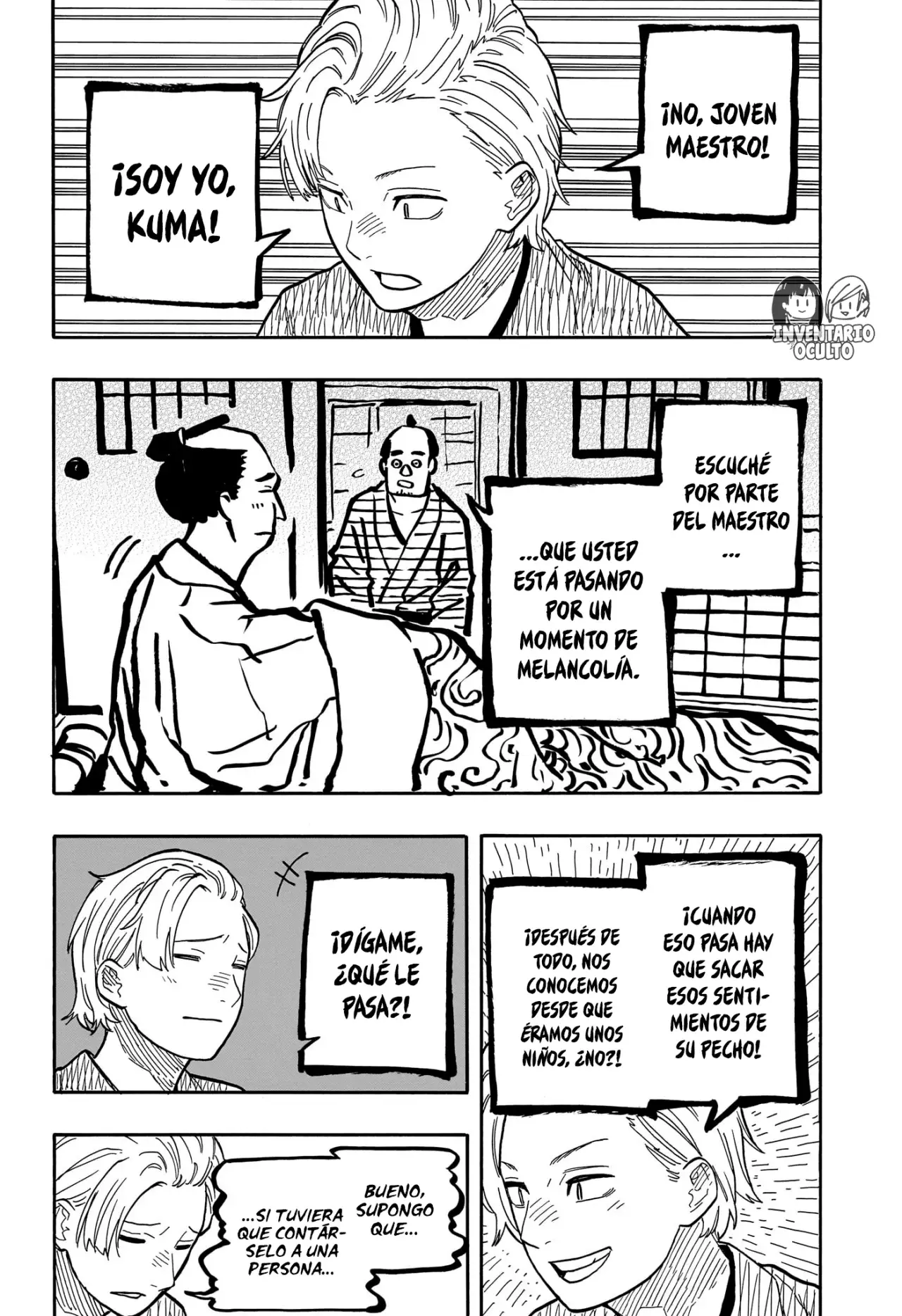Read Akane-banashi es Manga Online