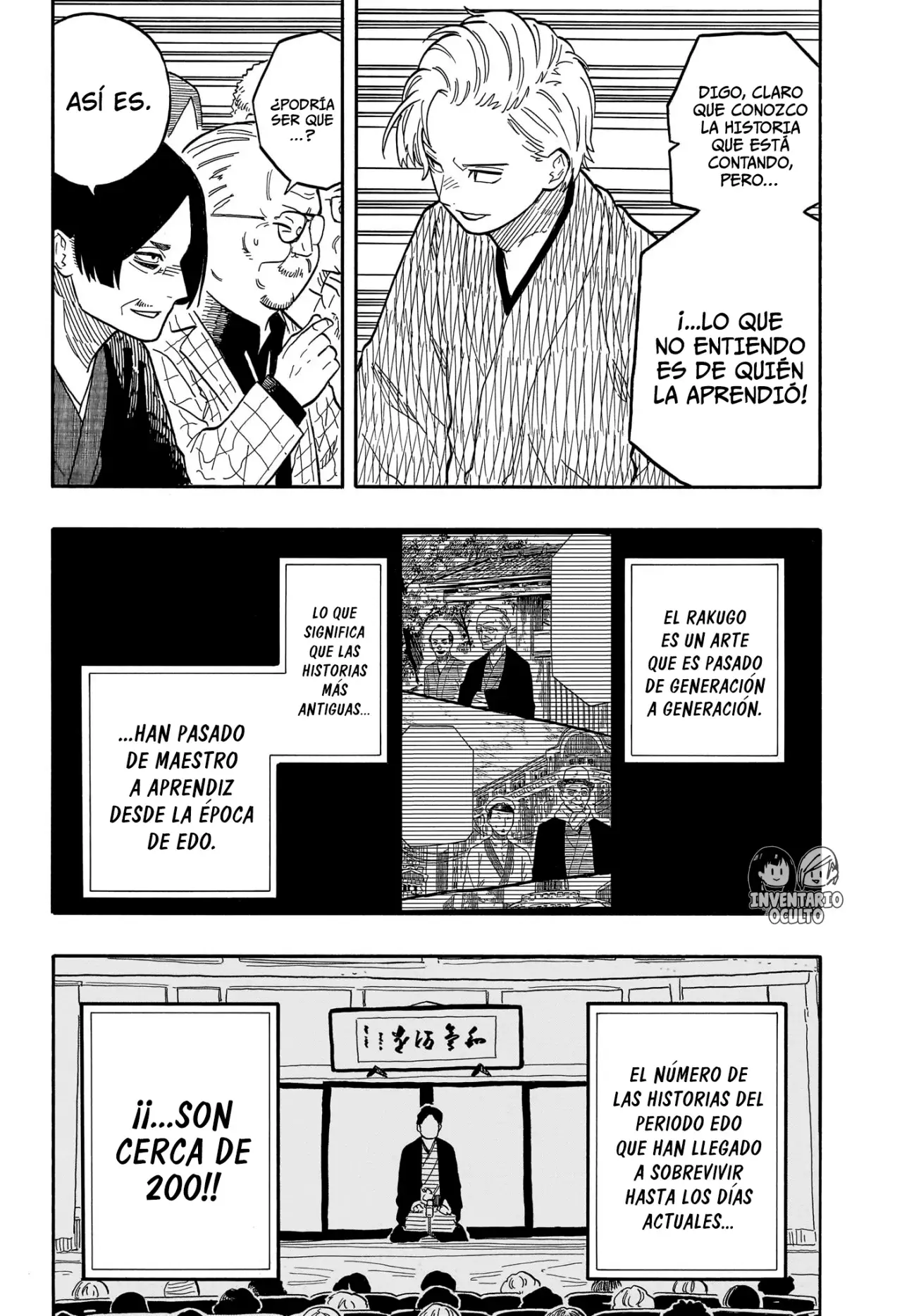 Read Akane-banashi es Manga Online