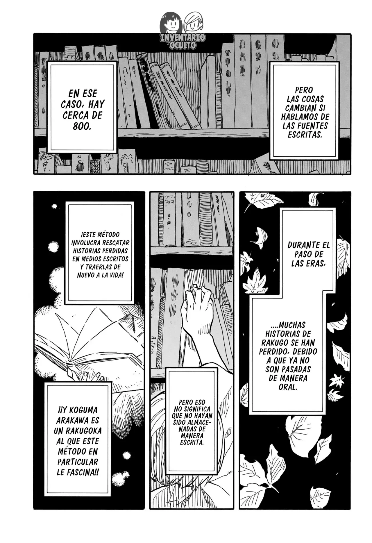 Read Akane-banashi es Manga Online