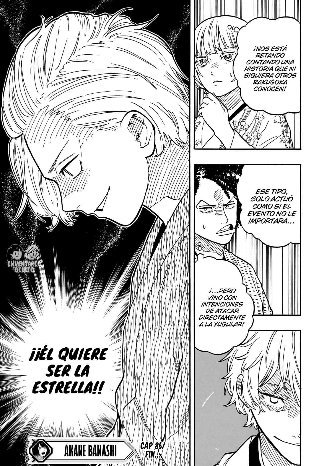 Read Akane-banashi es Manga Online
