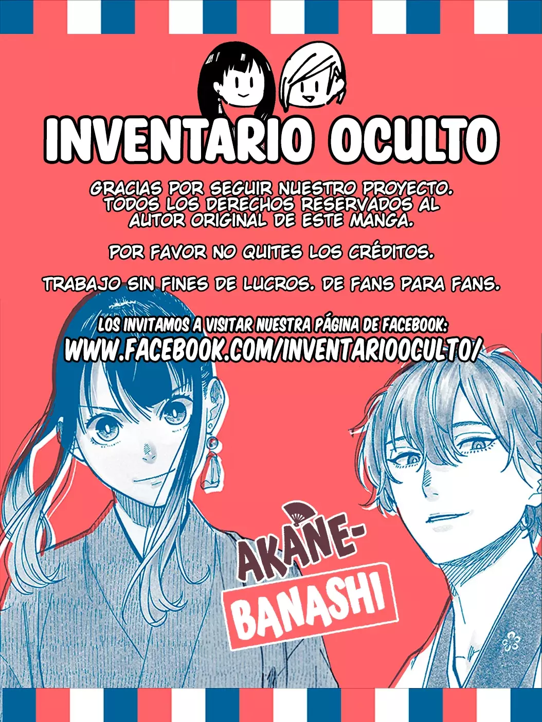 Read Akane-banashi es Manga Online