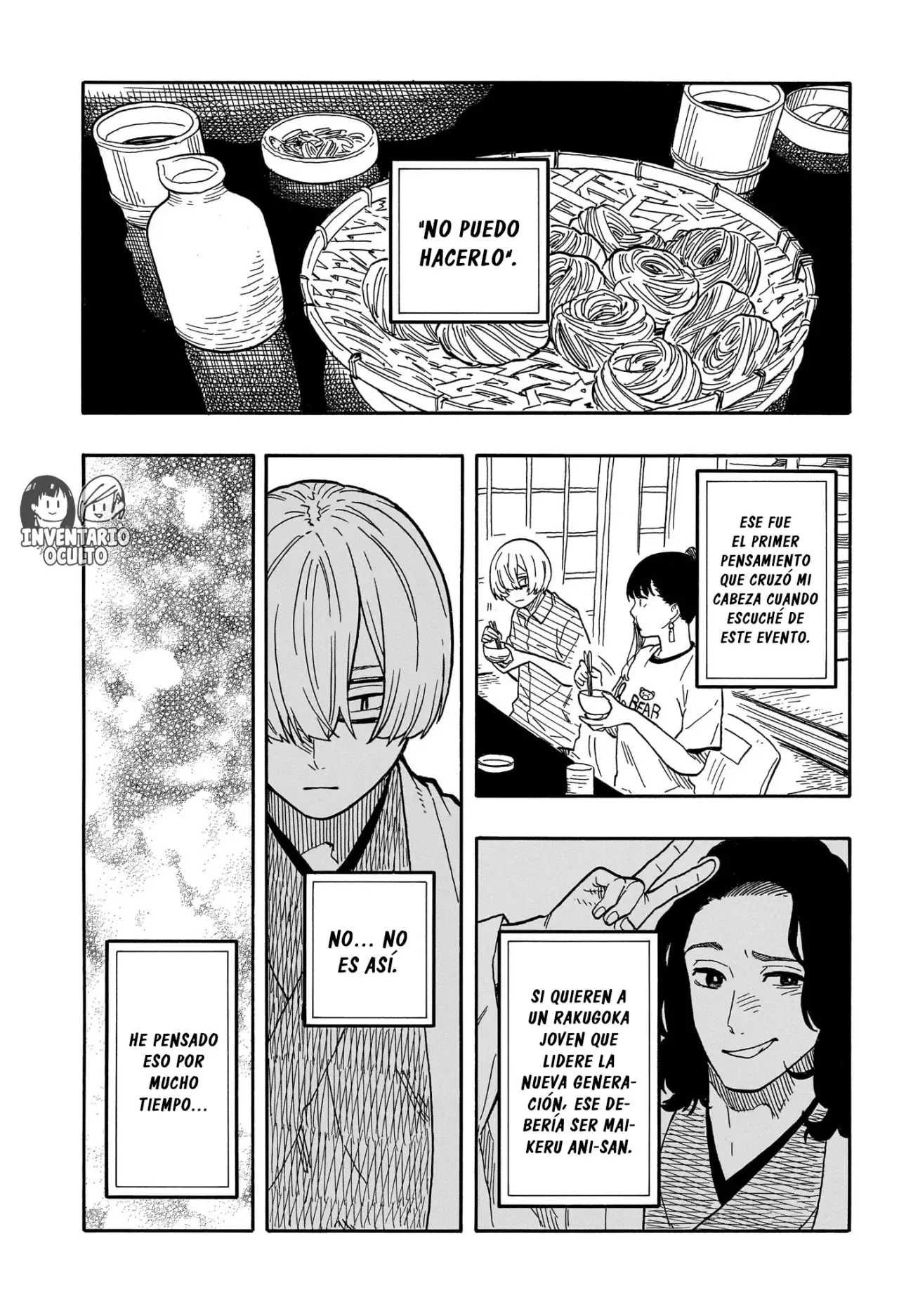 Read Akane-banashi es Manga Online