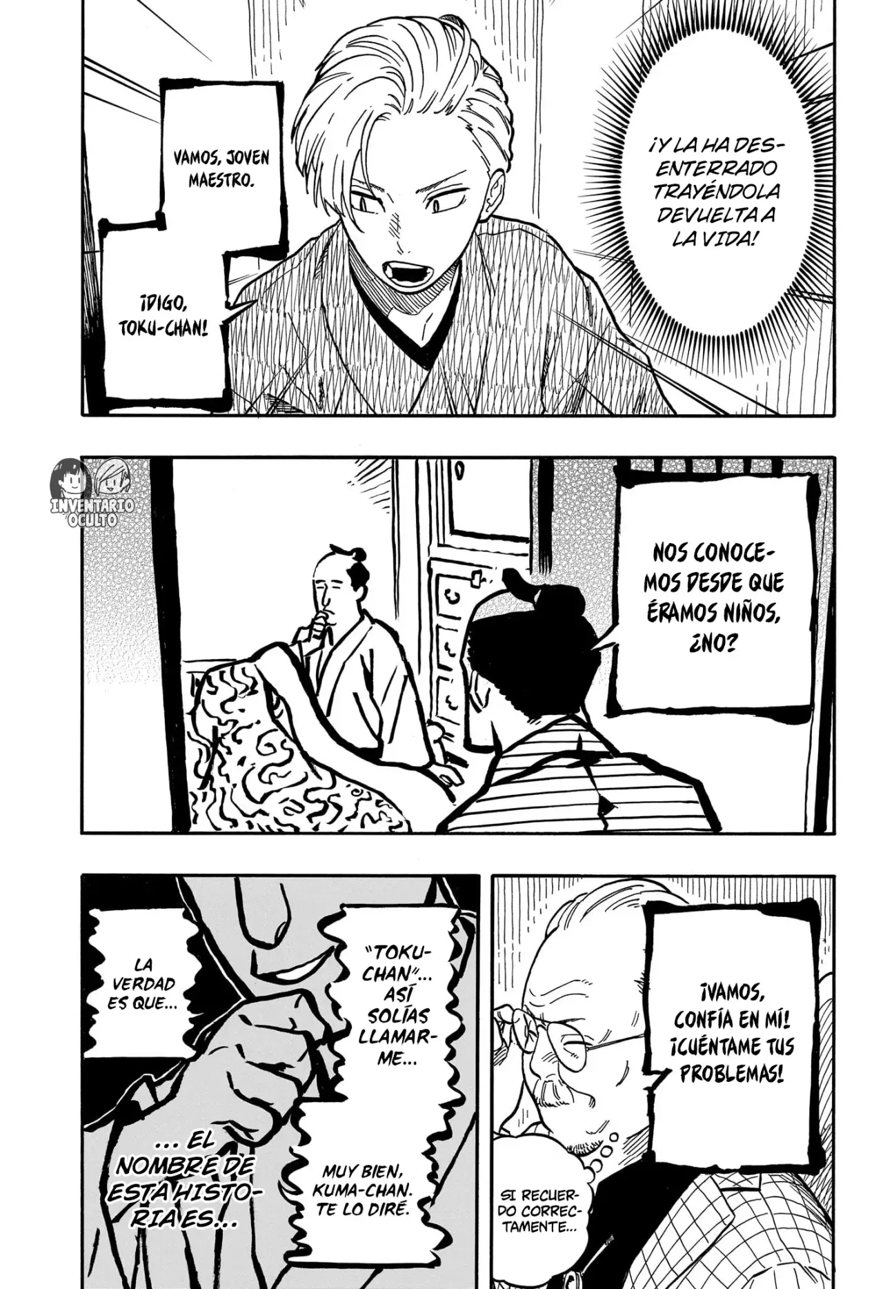 Read Akane-banashi es Manga Online