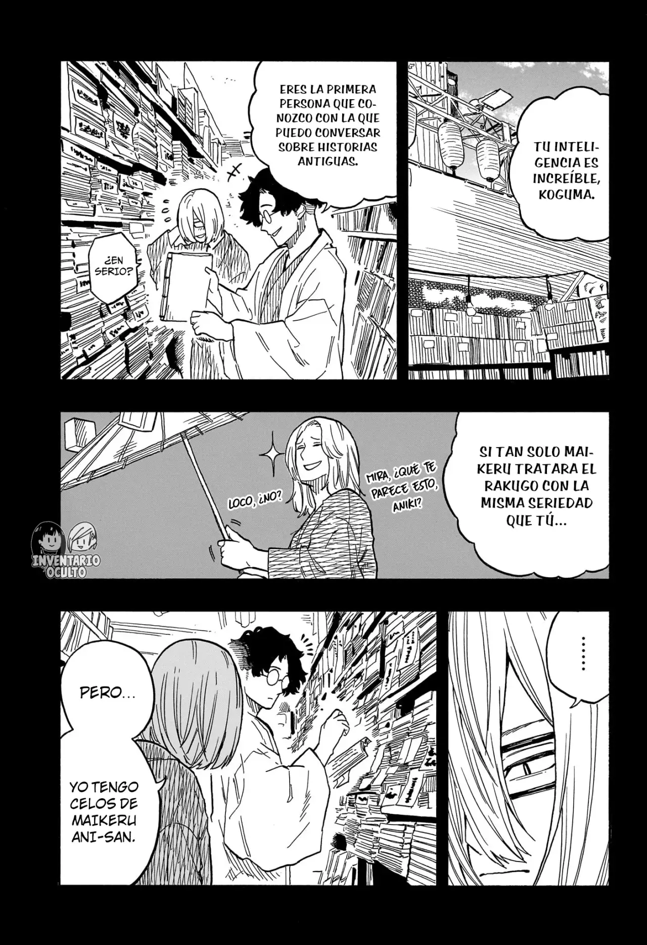 Read Akane-banashi es Manga Online