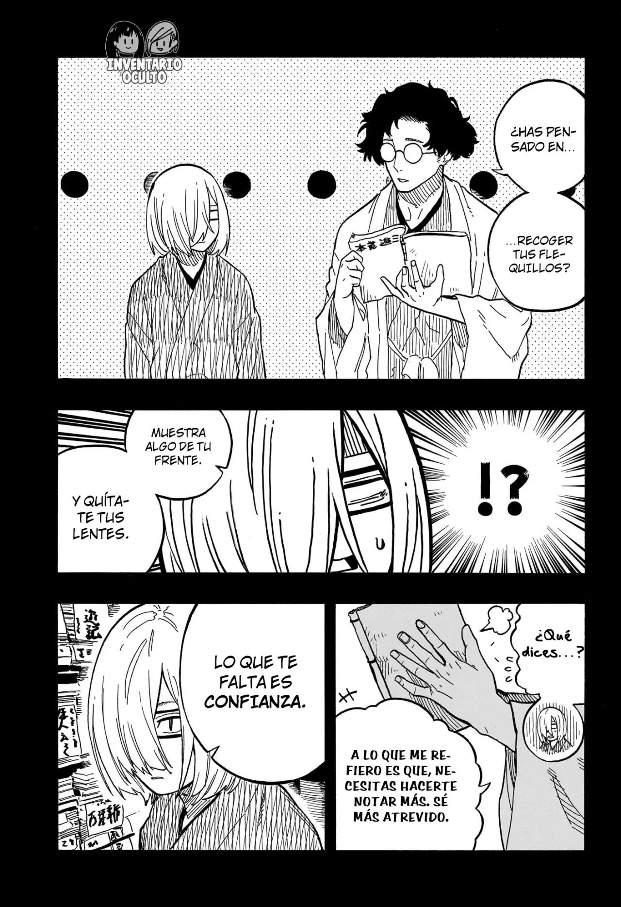 Read Akane-banashi es Manga Online
