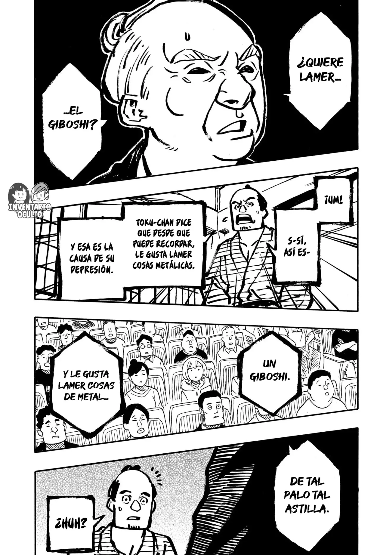 Read Akane-banashi es Manga Online