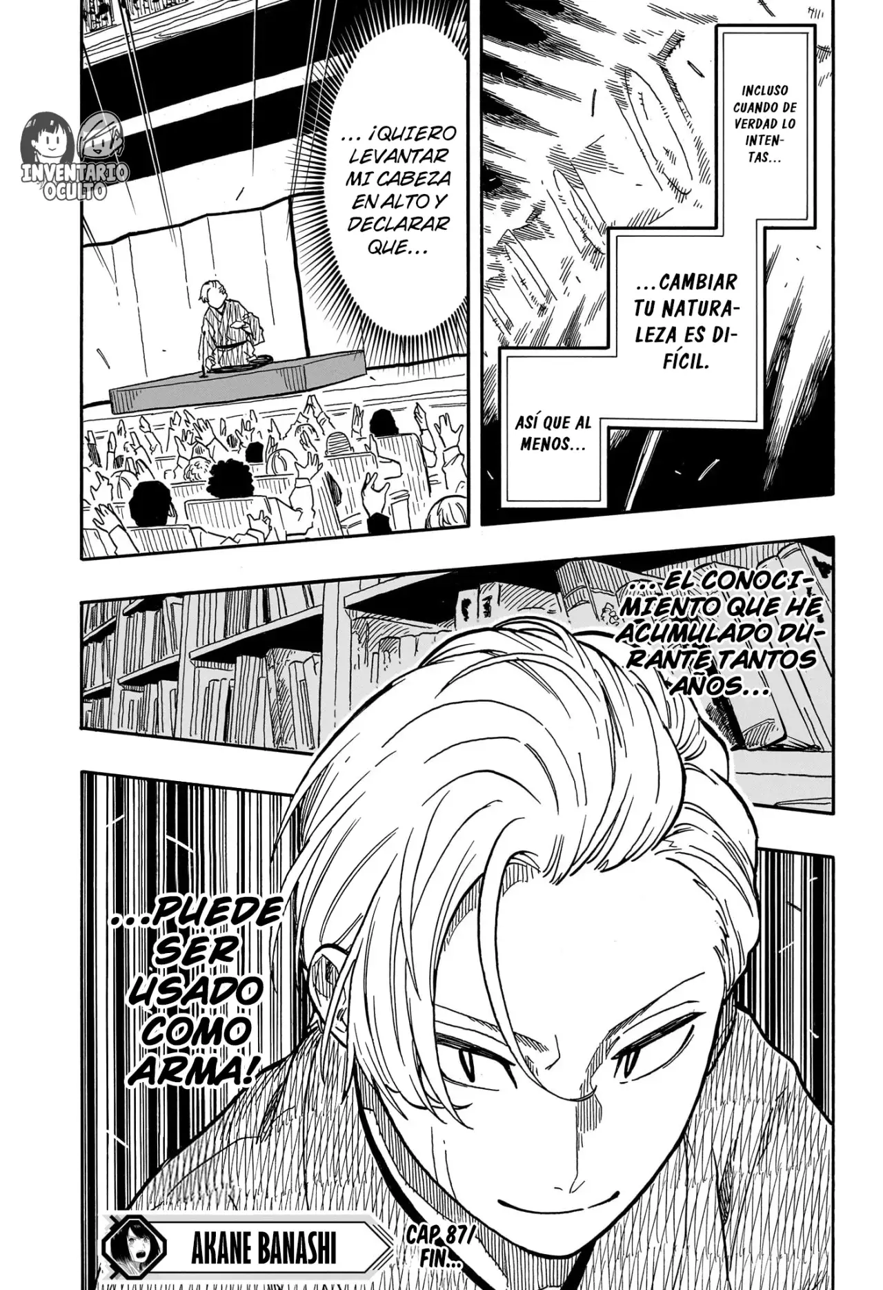 Read Akane-banashi es Manga Online