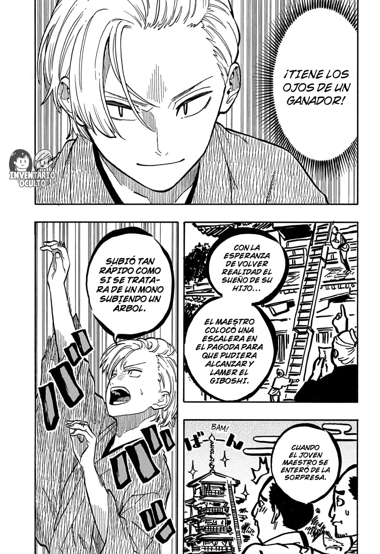 Read Akane-banashi es Manga Online