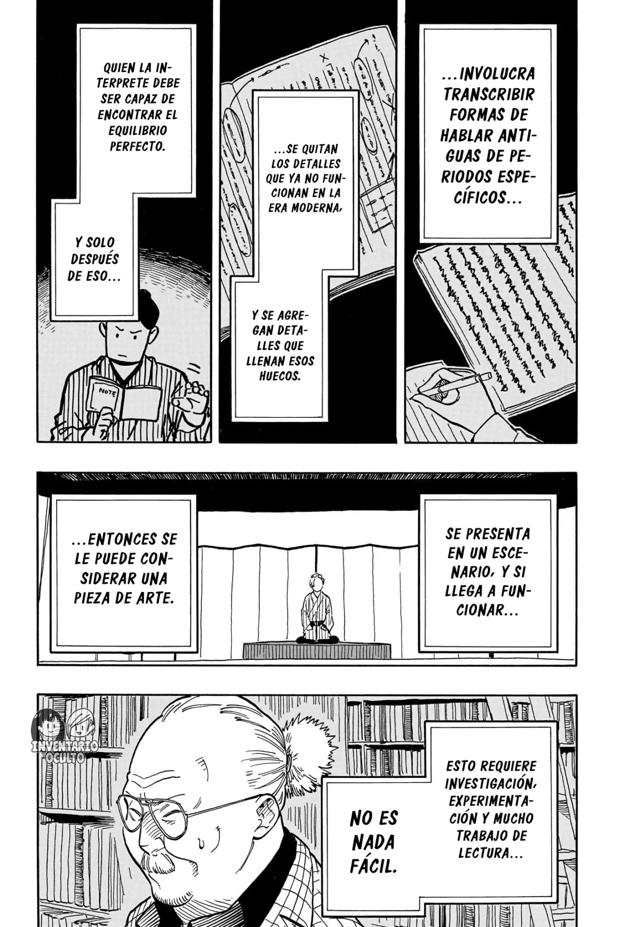 Read Akane-banashi es Manga Online