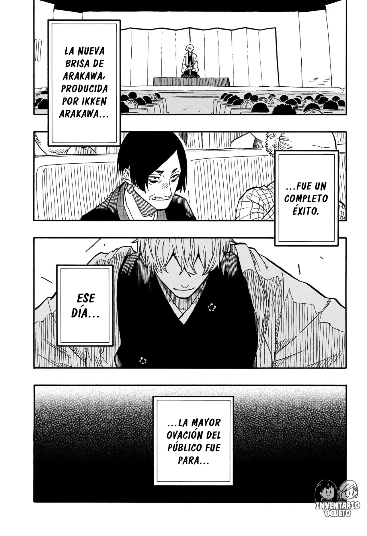 Read Akane-banashi es Manga Online