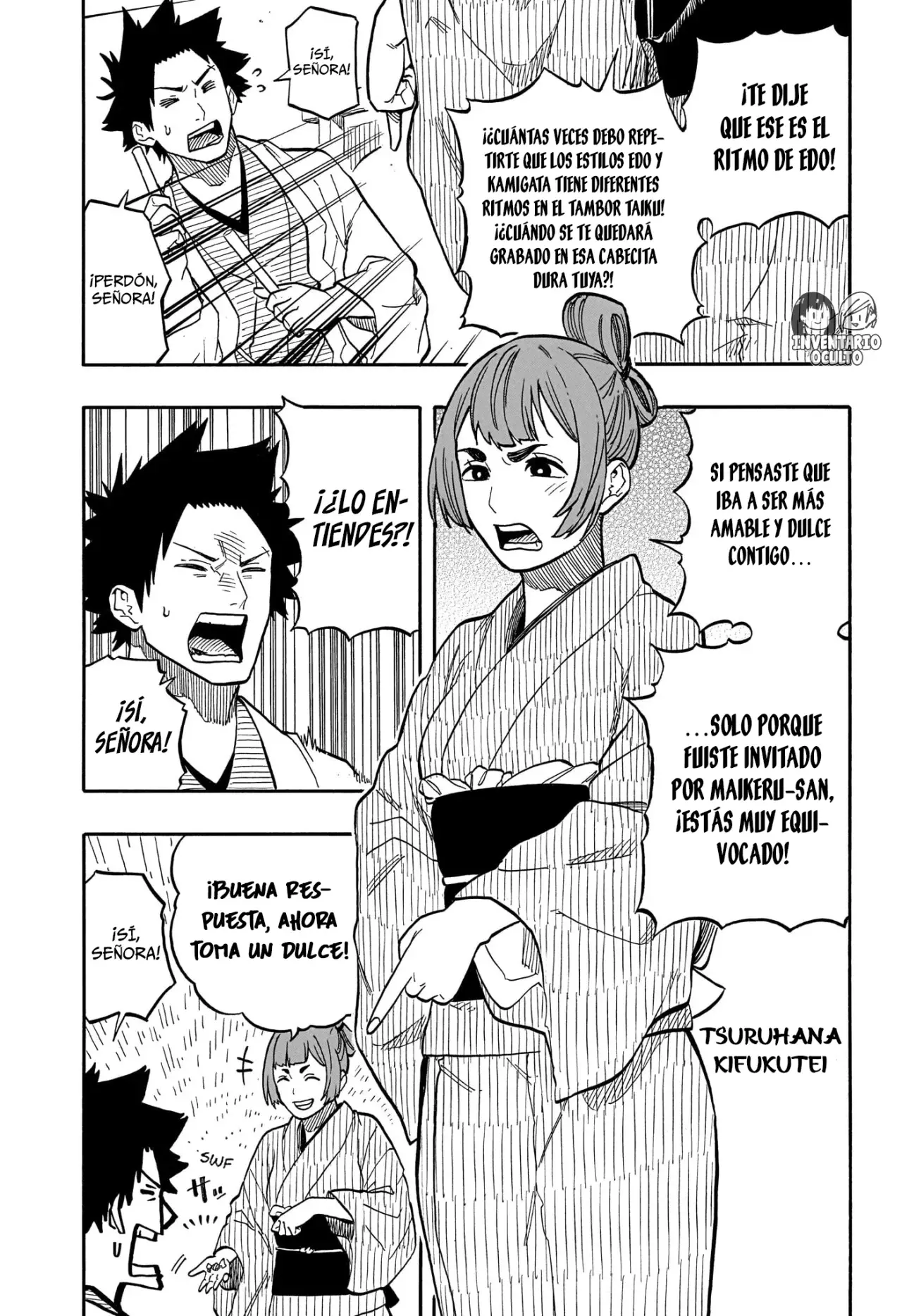 Read Akane-banashi es Manga Online