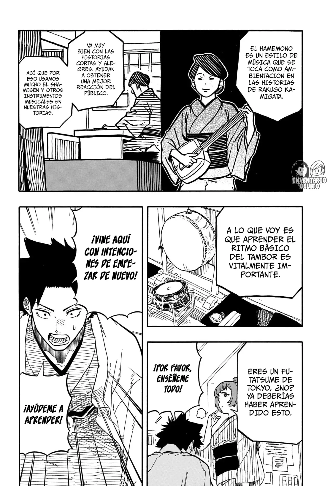Read Akane-banashi es Manga Online