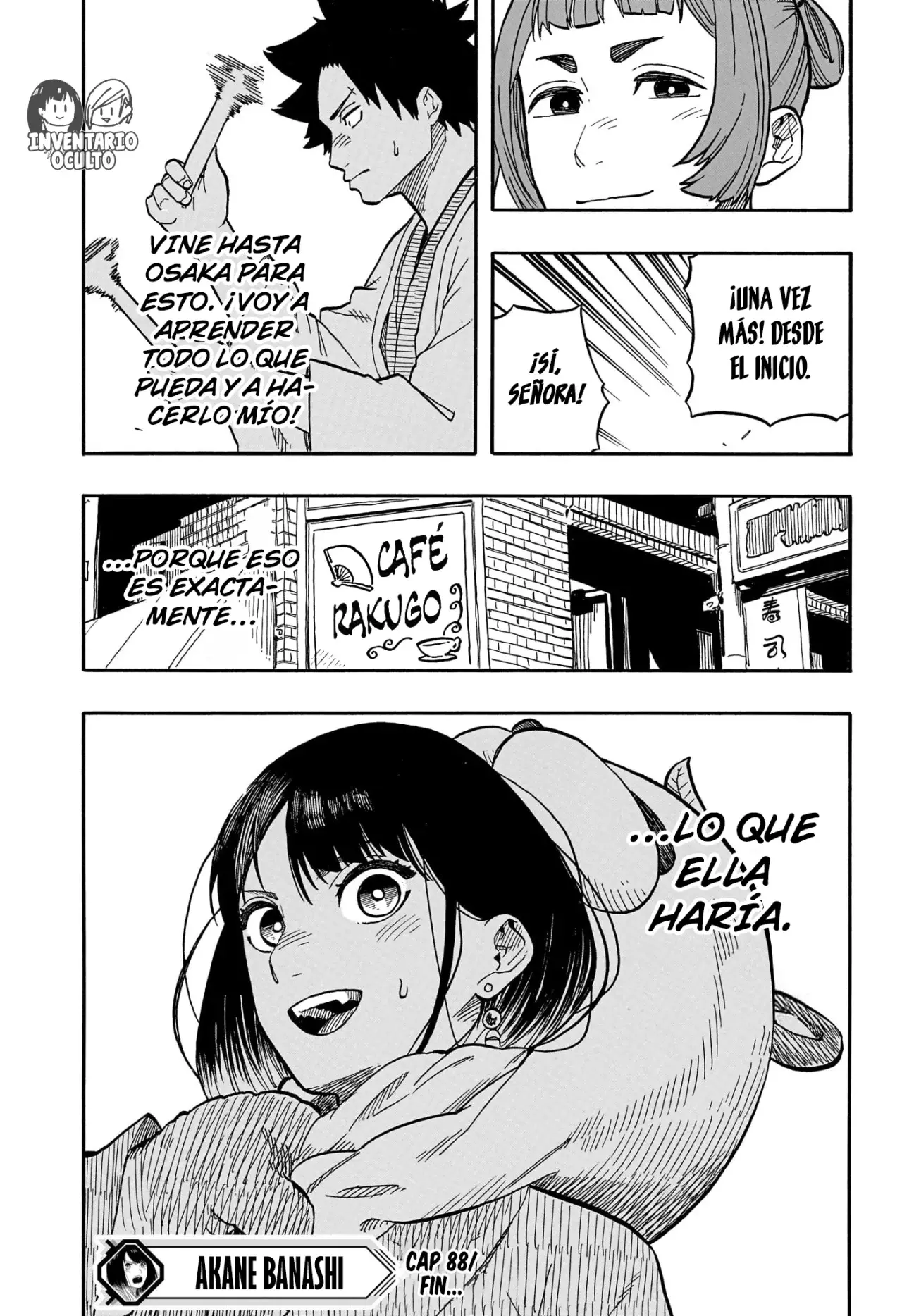 Read Akane-banashi es Manga Online