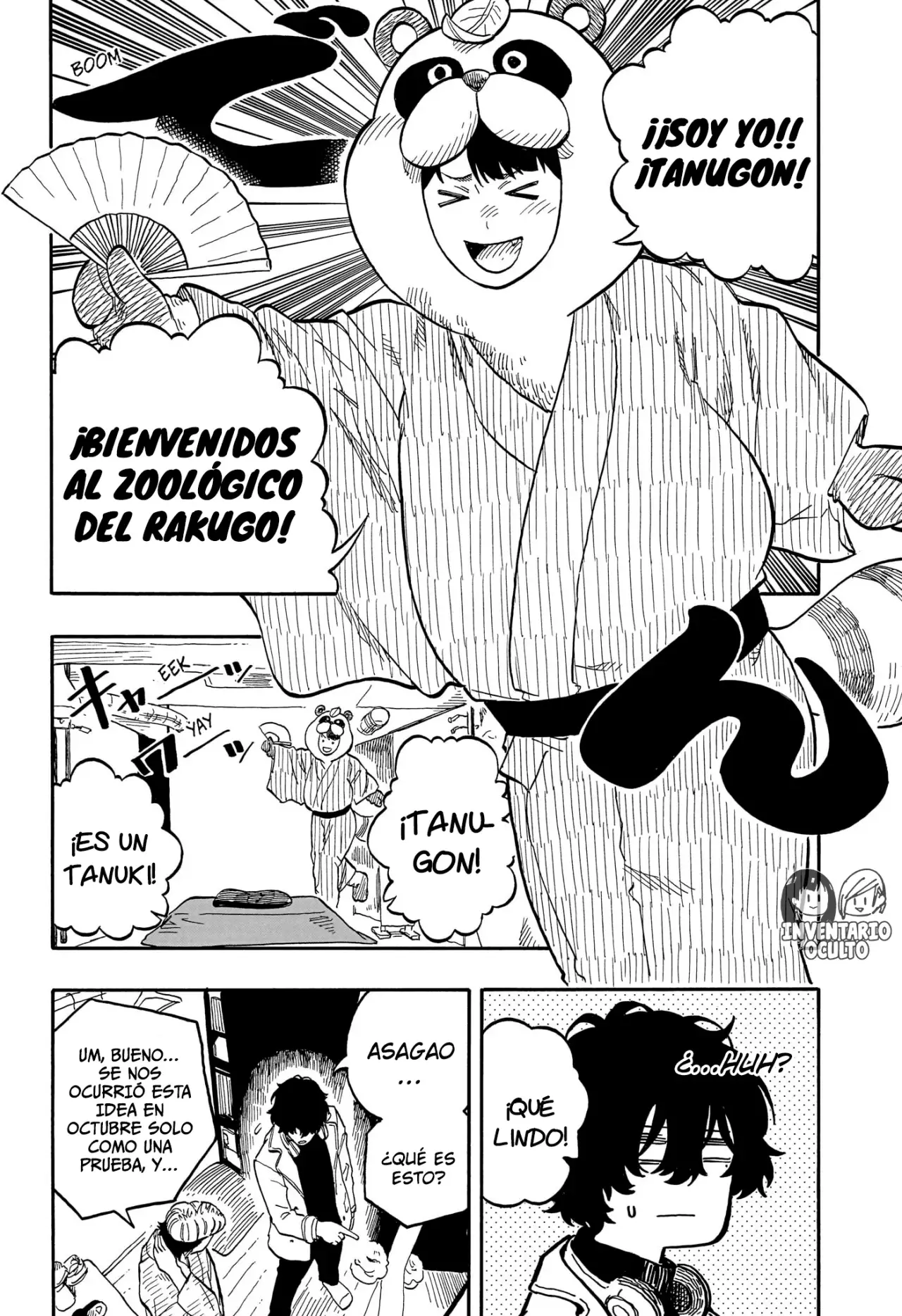 Read Akane-banashi es Manga Online