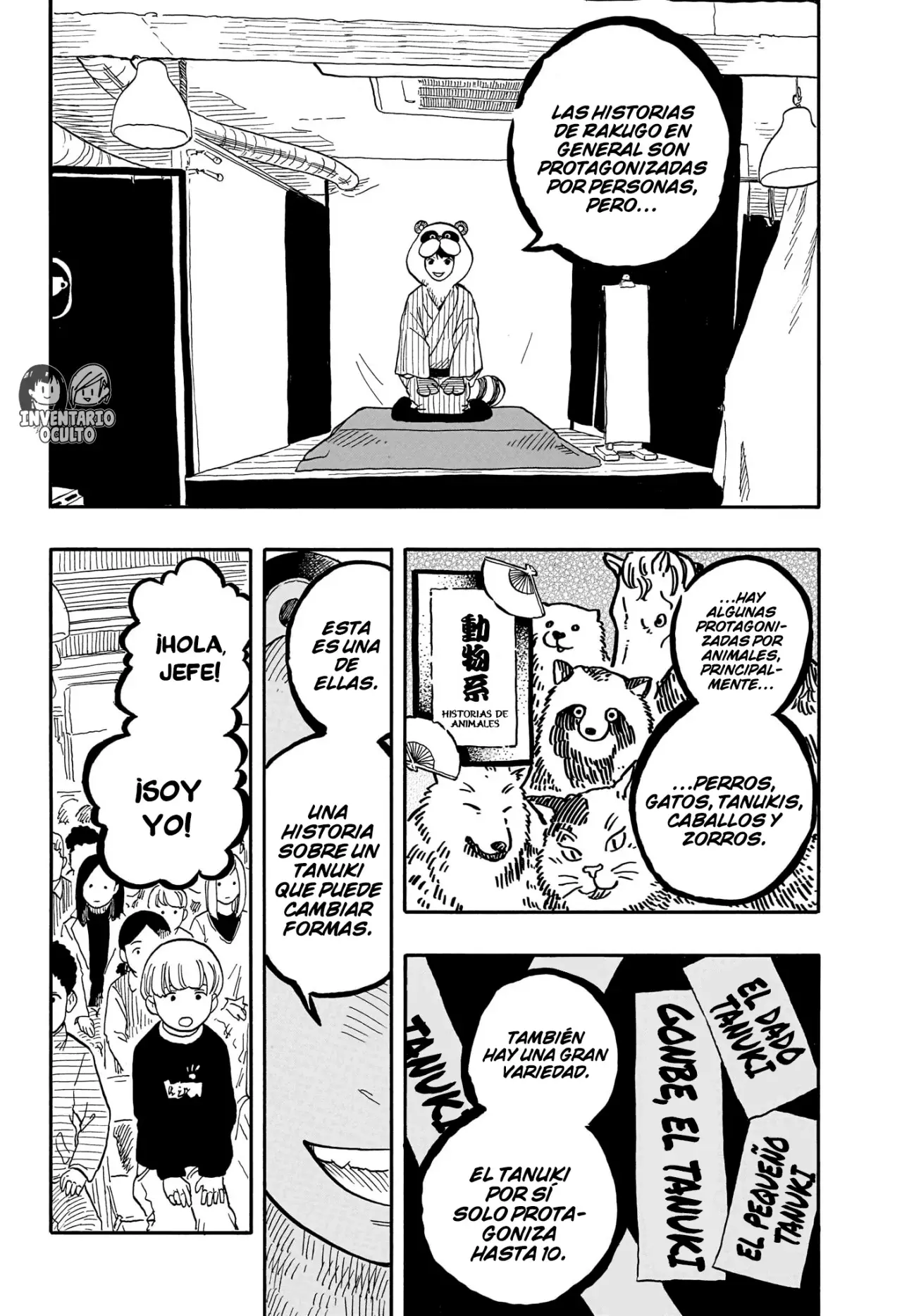 Read Akane-banashi es Manga Online