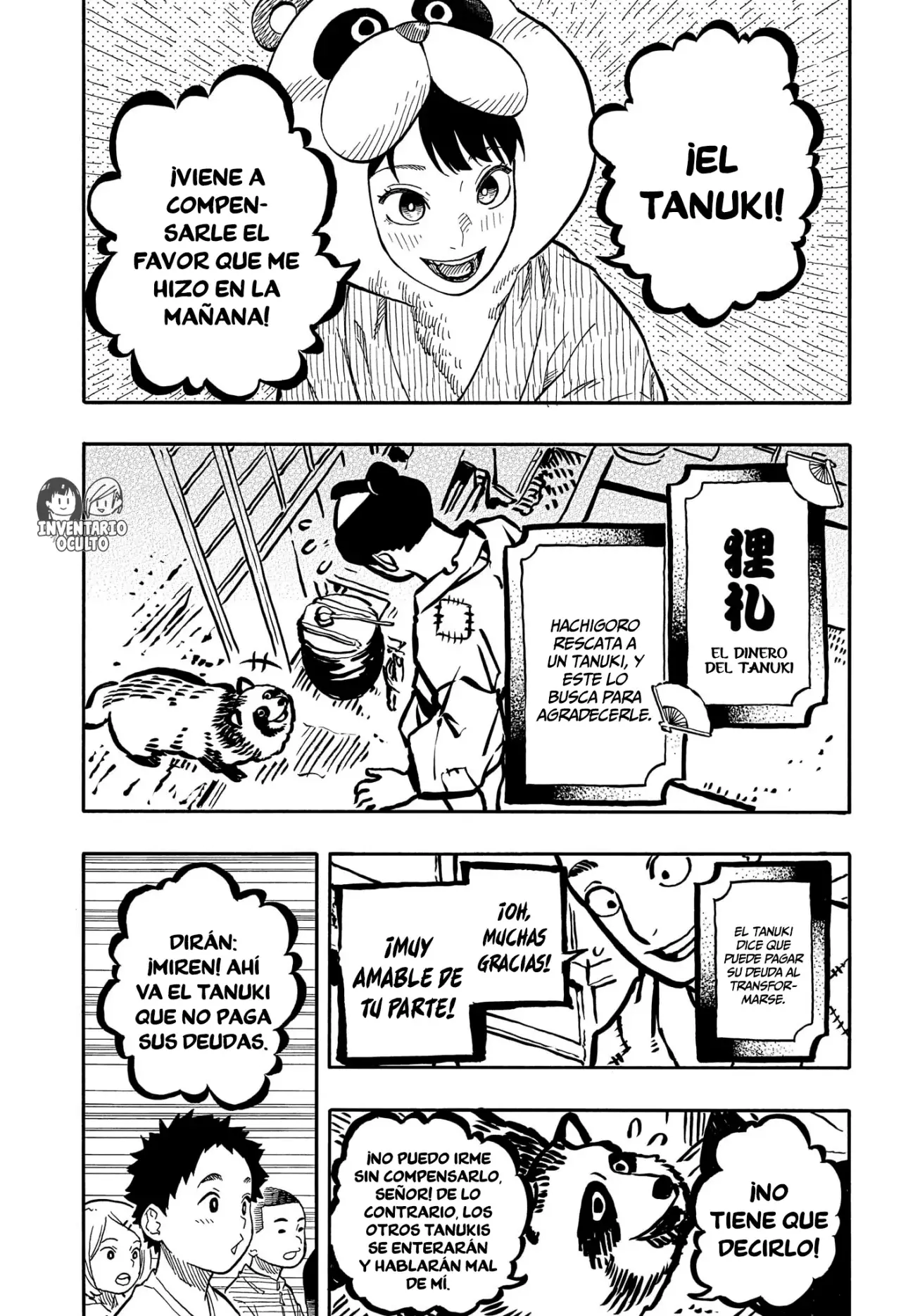 Read Akane-banashi es Manga Online