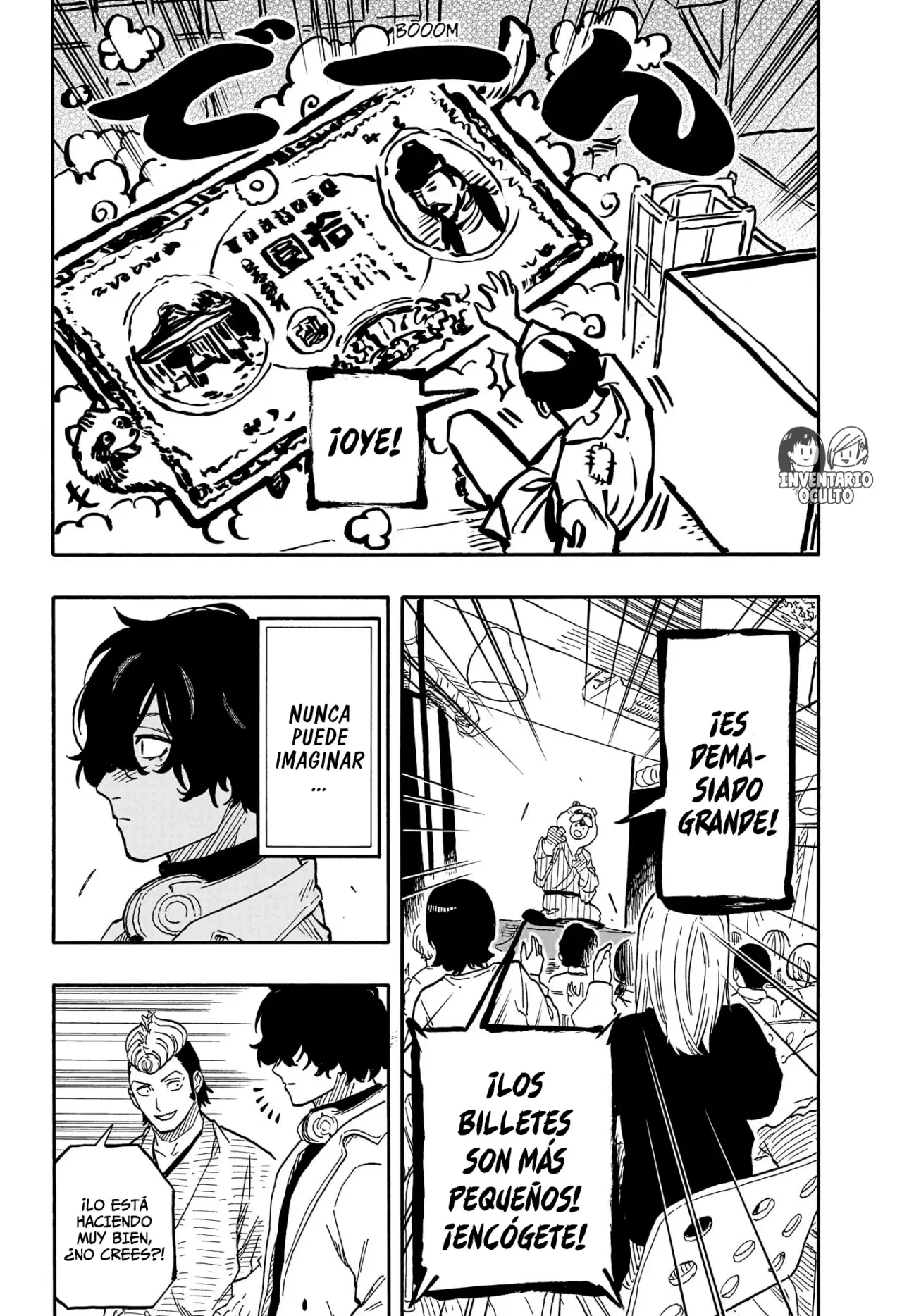 Read Akane-banashi es Manga Online
