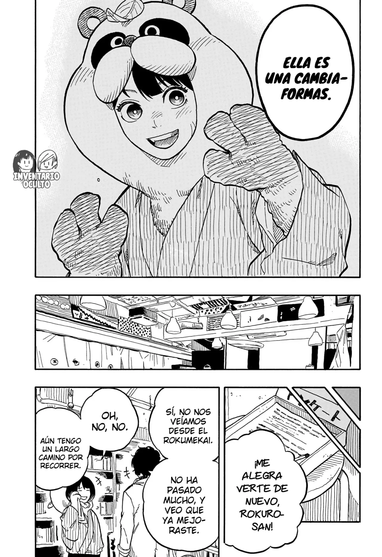 Read Akane-banashi es Manga Online