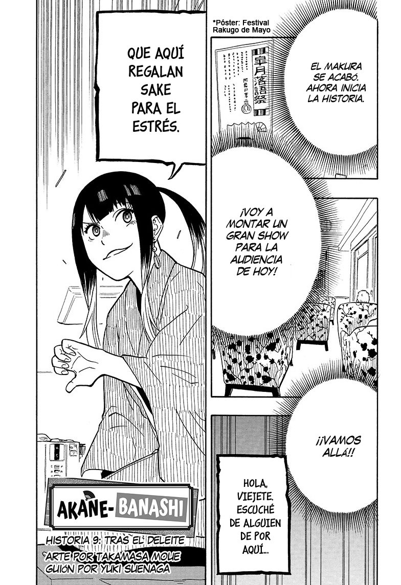 Read Akane-banashi es Manga Online