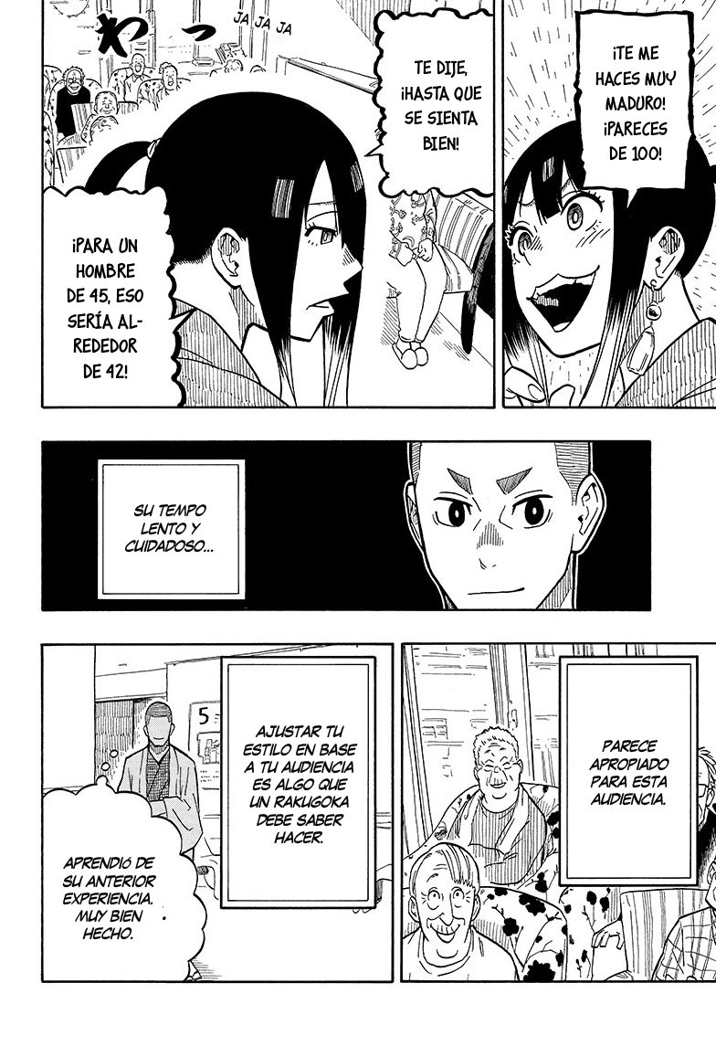 Read Akane-banashi es Manga Online